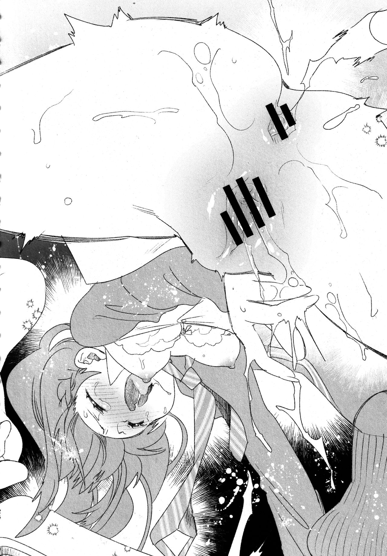 (C96) [かみしき (守月史貴)] ふわとろ*ましゅまろさんど