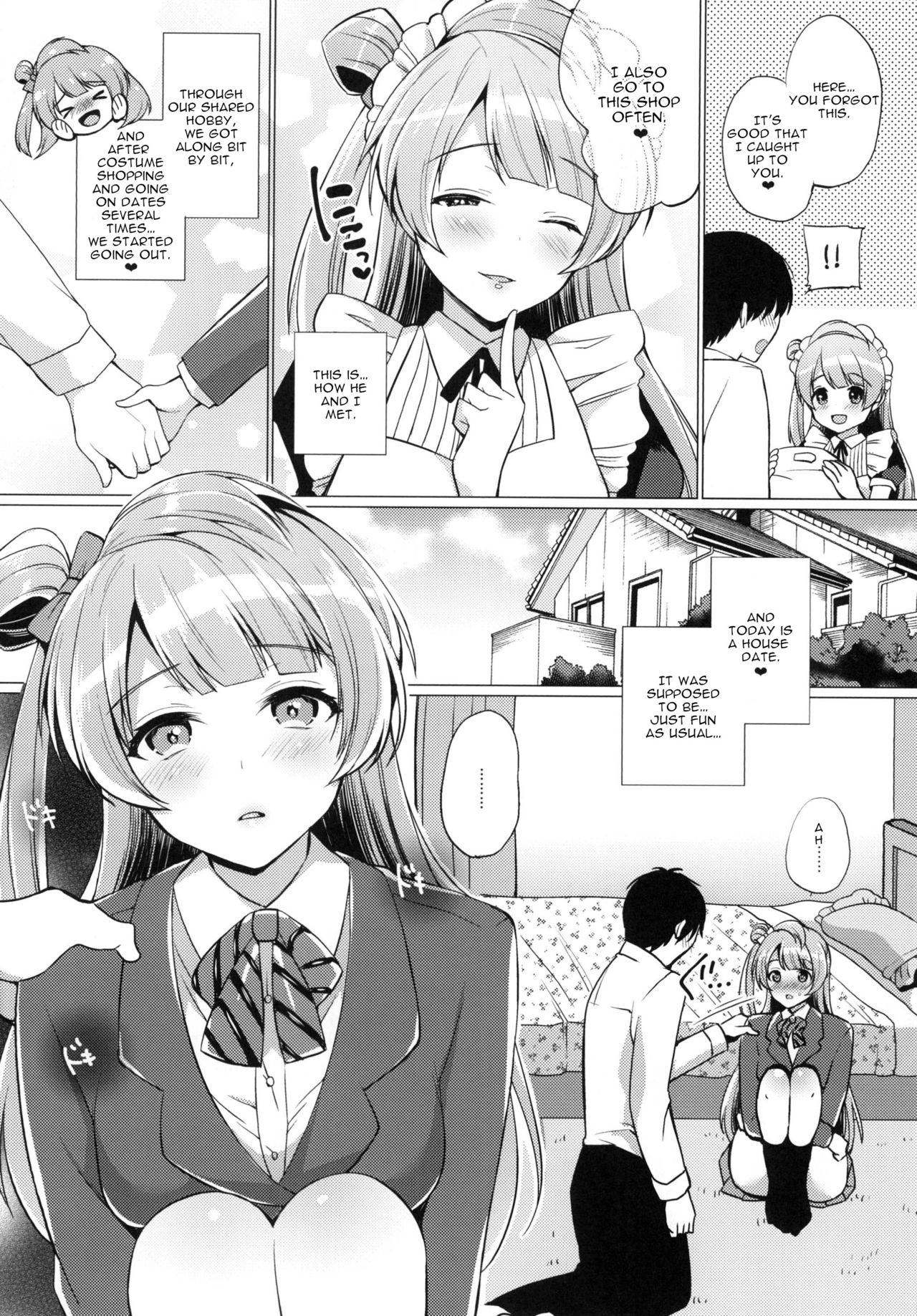 (僕らのラブライブ! 13) [liz project (宮本りず)] ことりといちゃラブエッチ (ラブライブ!) [英訳]