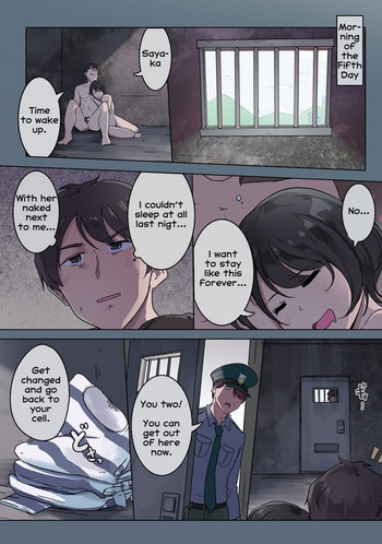 [わかまつ] 監獄ゼミ 看守に絶対服従を強いられて... 第2話 (COMIC アナンガ・ランガ Vol.46) [英訳]