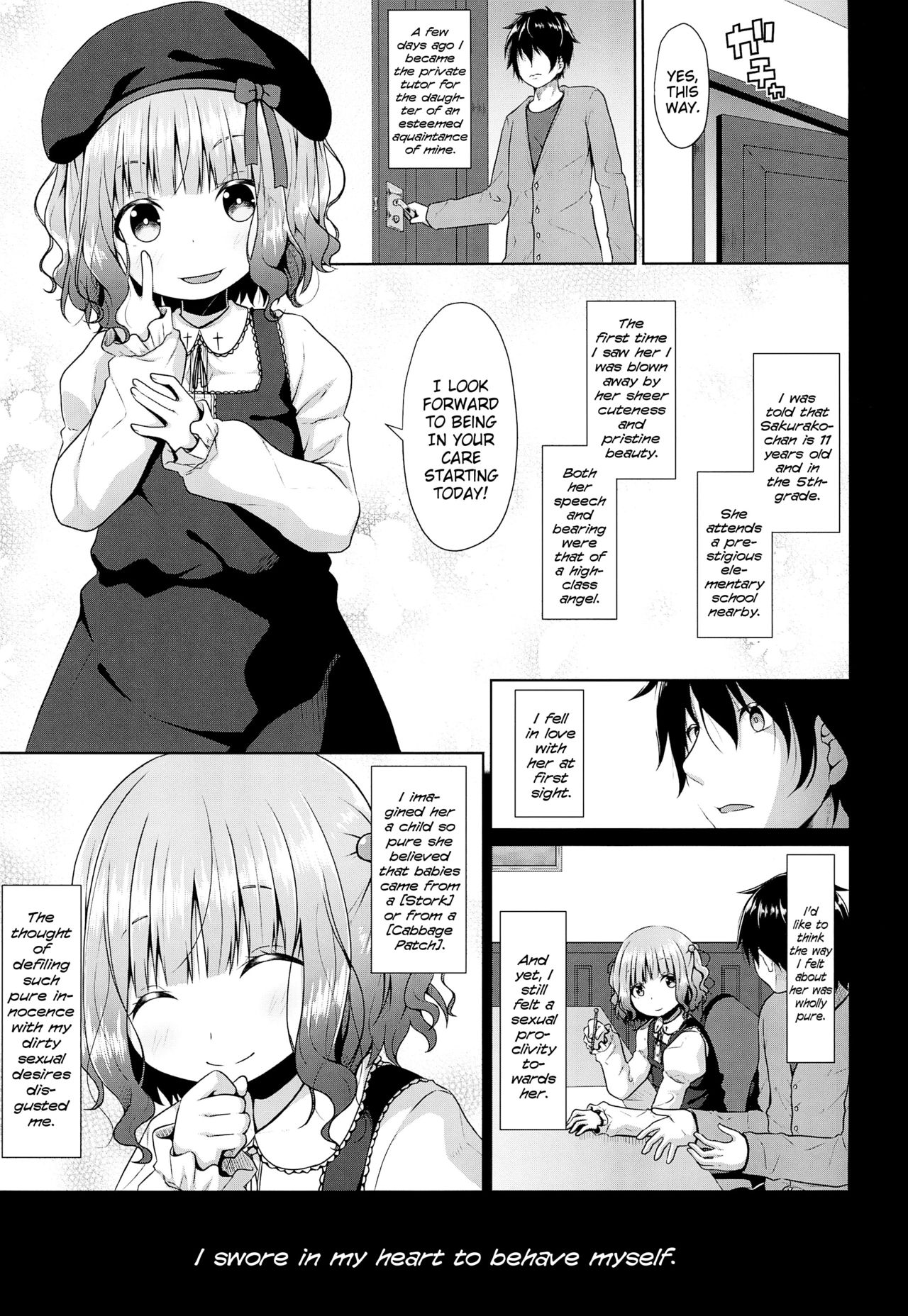 (C96) [Azure (かごのとり)] JSお嬢様はロリコンの人生を掌中に収めたい [英訳]