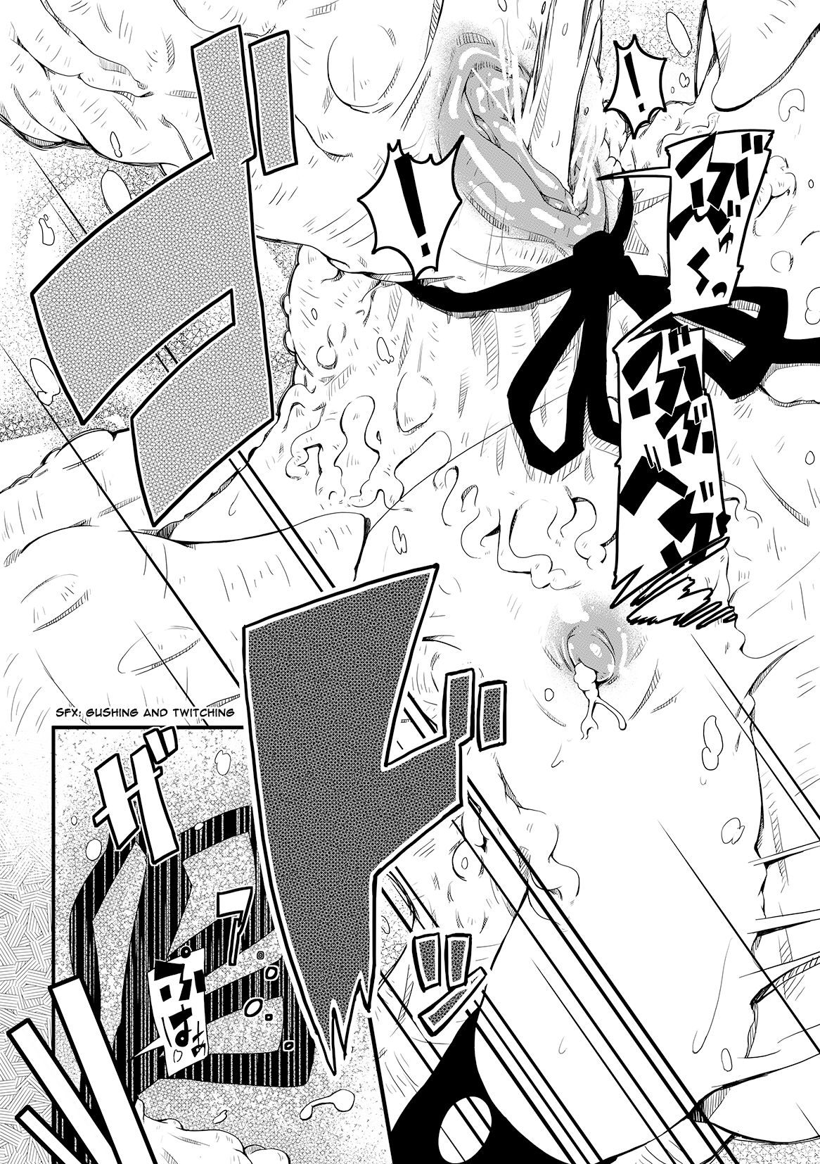 [アトリエビッキ (わらしなママ)] 朱に実る種 [英訳] [DL版]