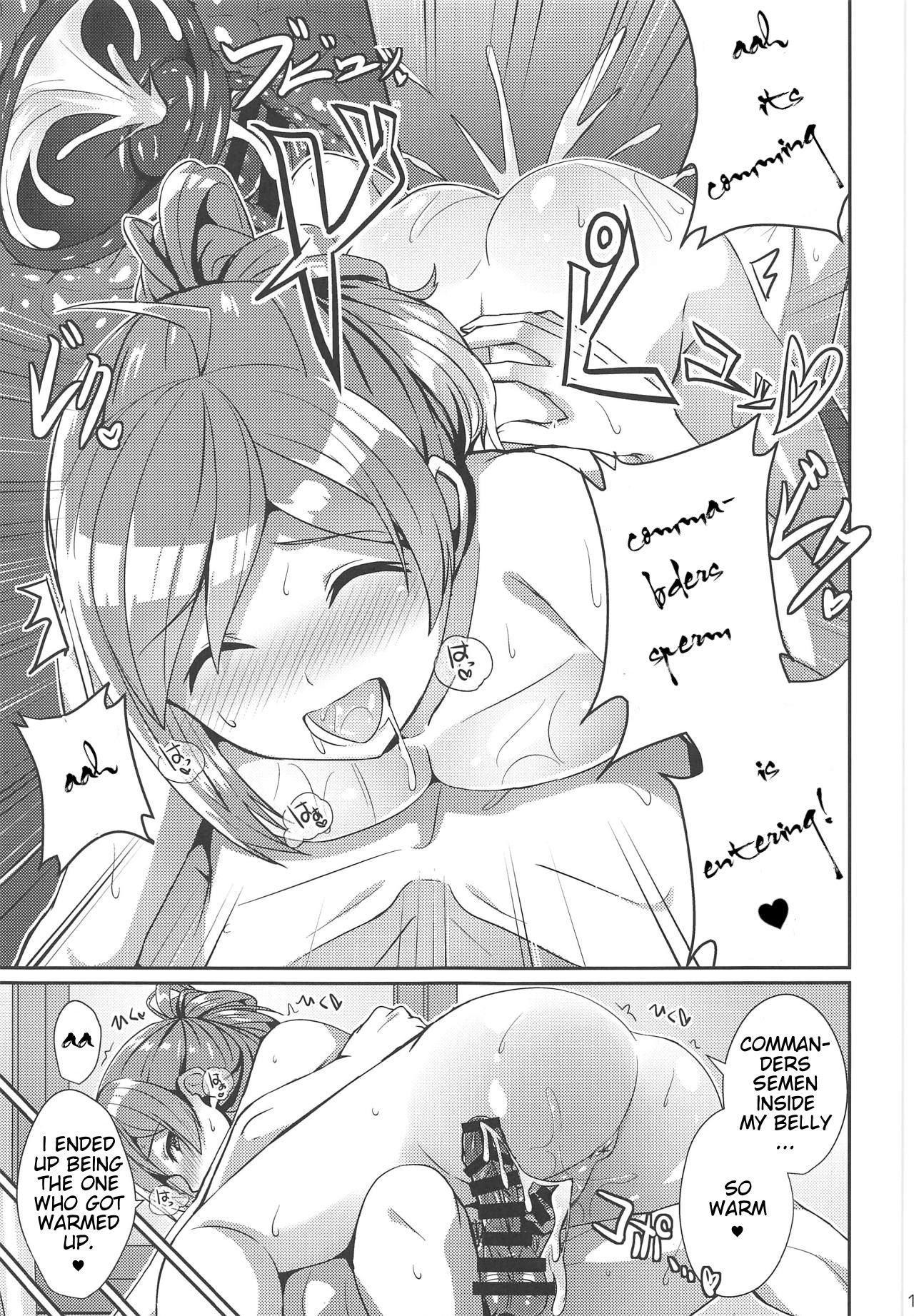 (COMIC1☆15) [L5EX (Kamelie)] 萩風がお背中流しますね (艦隊これくしょん -艦これ-) [英訳]