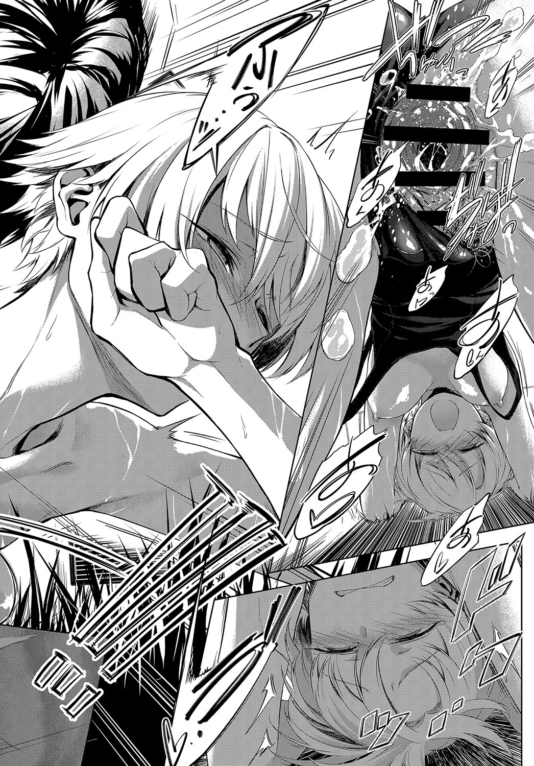 COMIC アンスリウム 2019年10月号 [DL版]