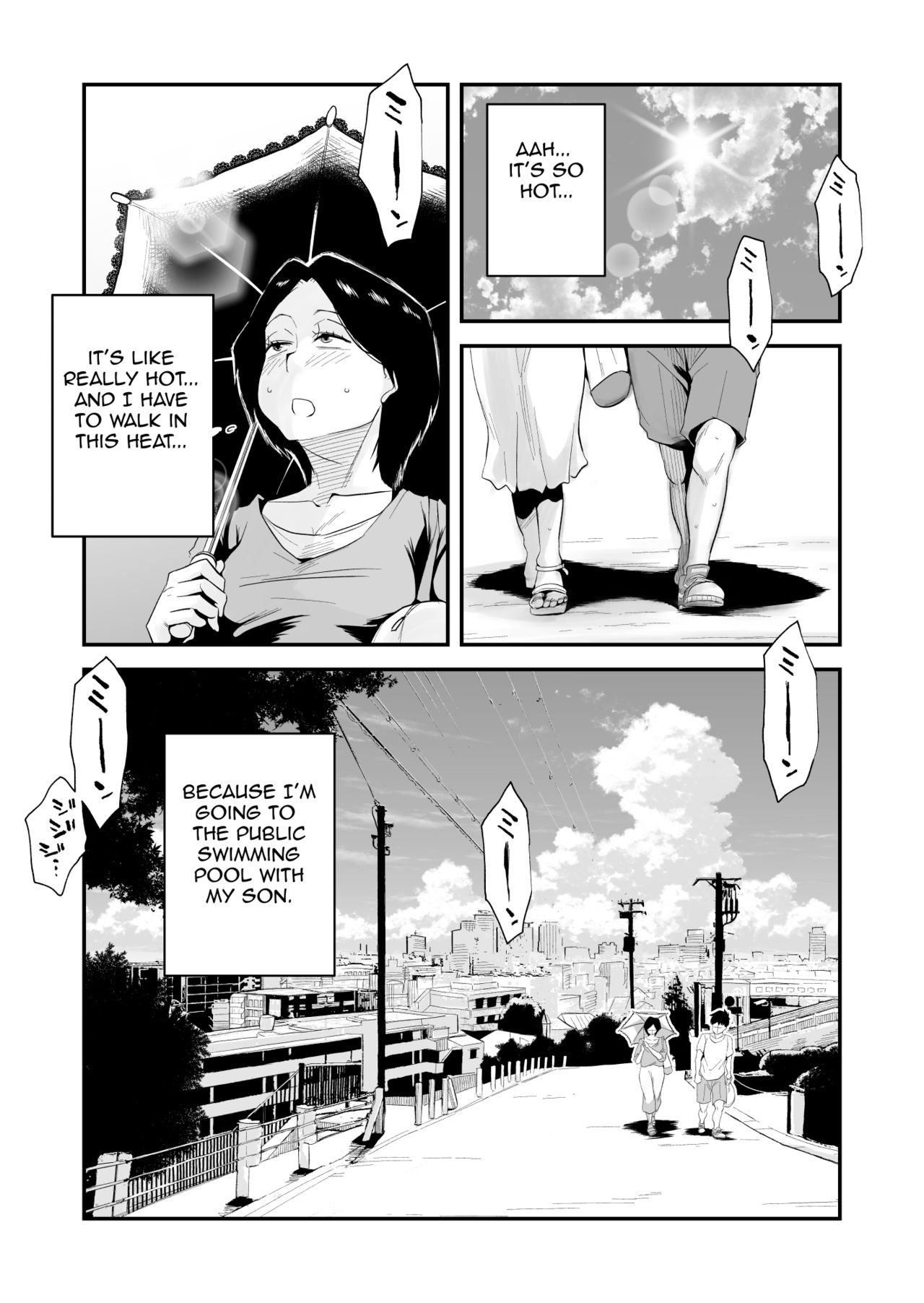 [はいとく先生] あの！お母さんの詳細～市民プール編～ [英訳]