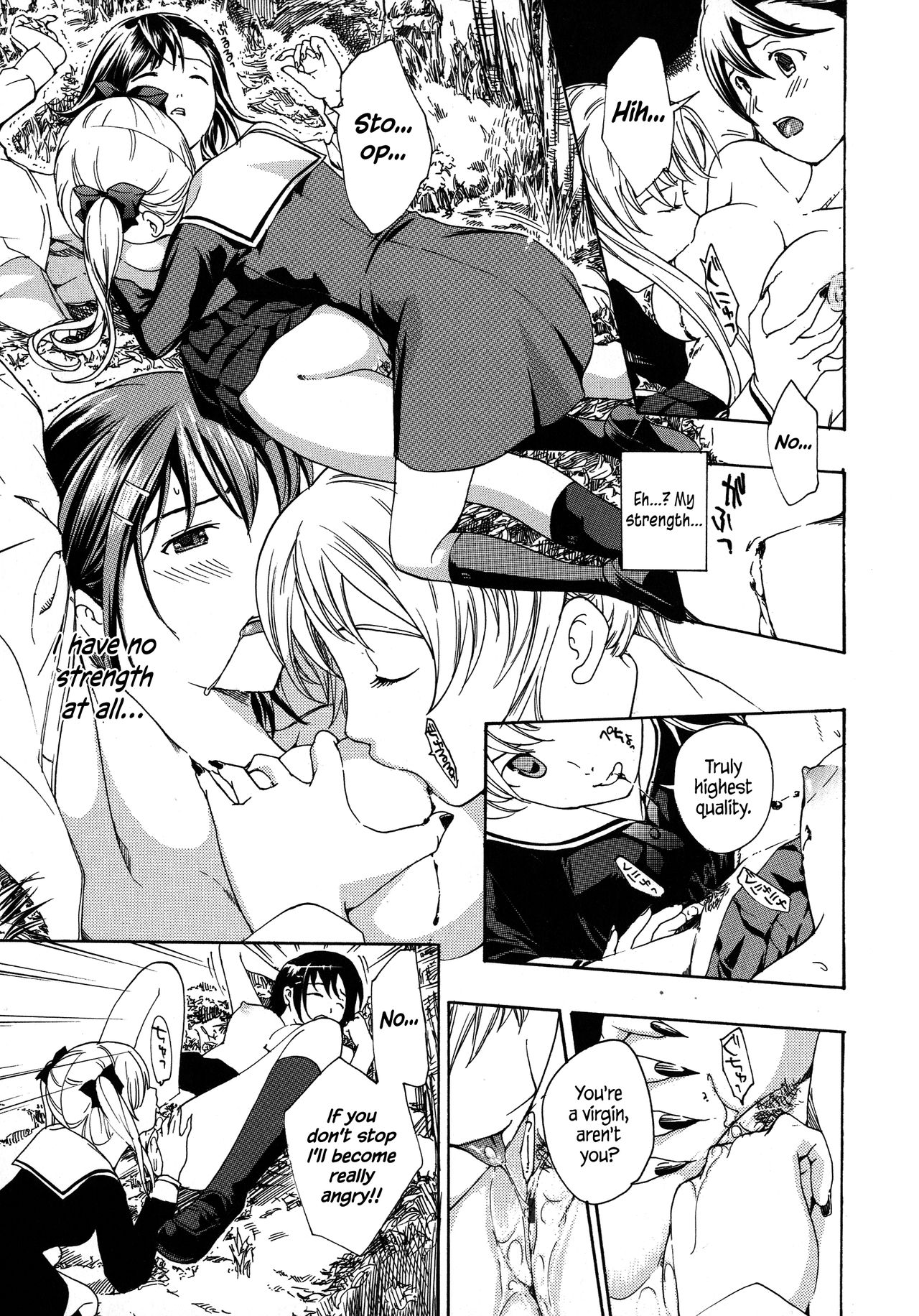 [あさぎ龍] 黒百合 少女ヴァンパイア 第1 - 4話 [英訳]