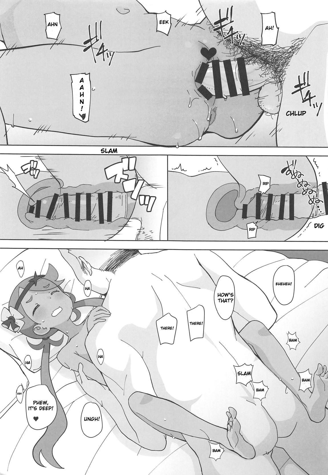 (C96) [COUNTER-CENSORSHIP (オオカミうお)] 南国円光3 (ポケットモンスター サン・ムーン) [英訳]