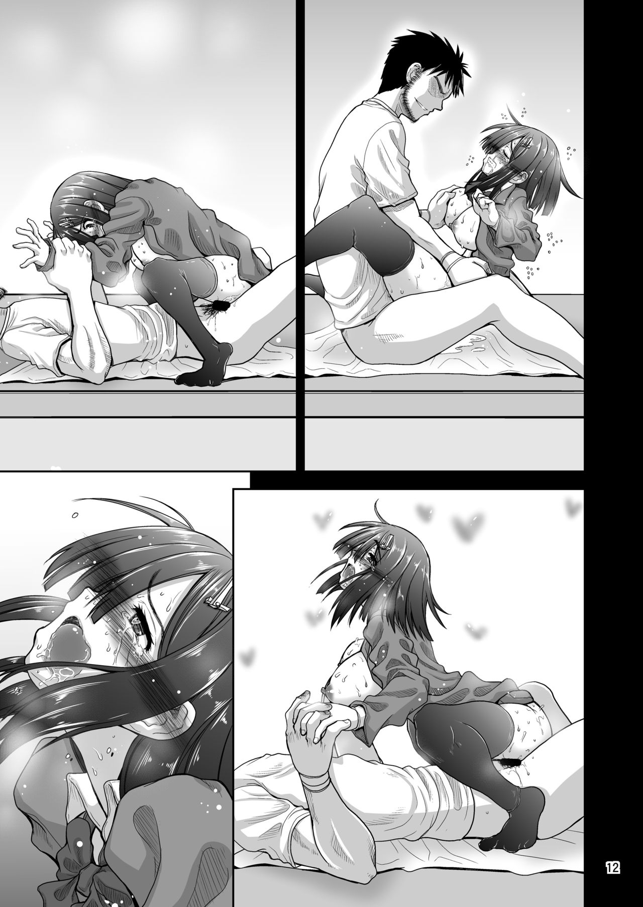 [千本ノック座談会 (稲場冬樹)] チン負けレズカップル 1.5 [DL版]