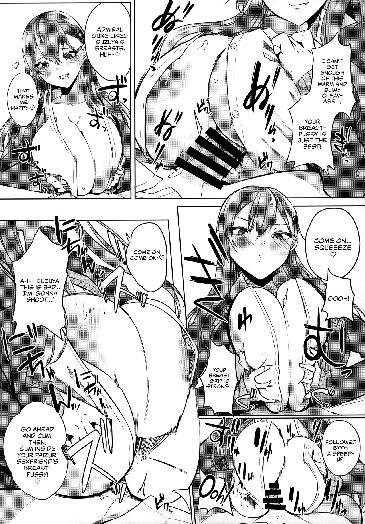 (C97) [うぇ～ぶ (よろず)] ずりこれ！！～連合艦隊、突乳す！～ (艦隊これくしょん -艦これ-) [英訳]