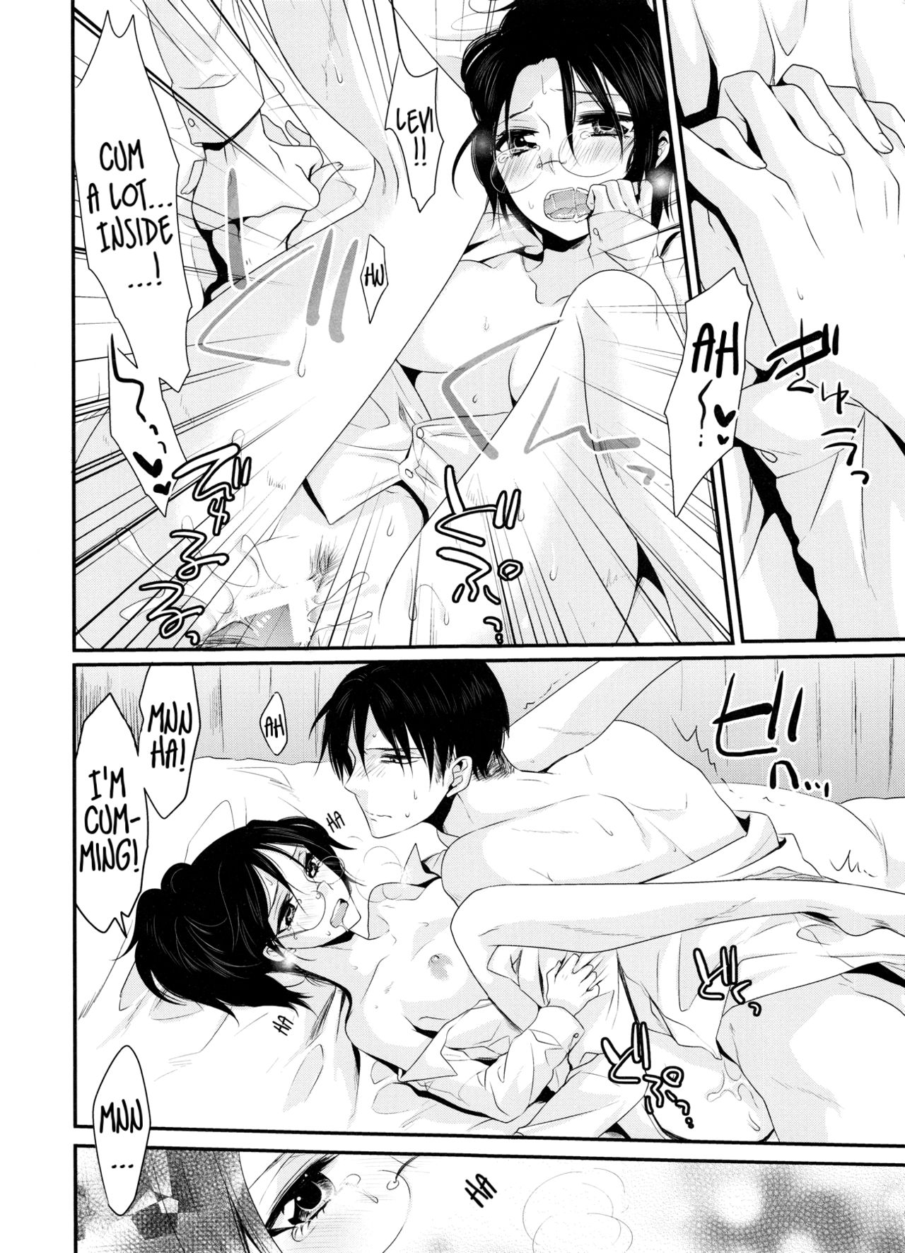 (C86) [軌跡 (希咲のあ)] kiss me once again (進撃の巨人) [英訳] [進行中]