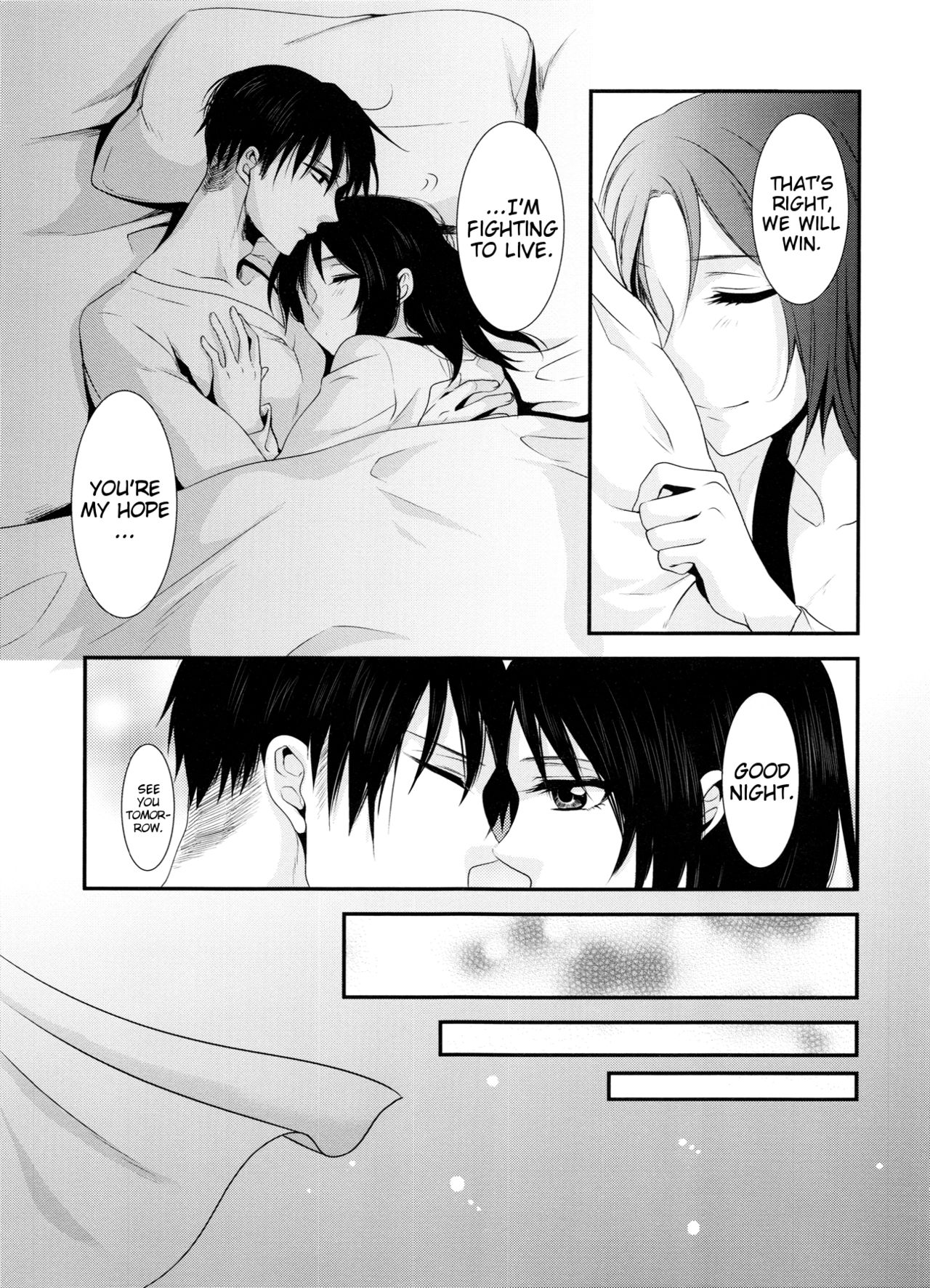 (C86) [軌跡 (希咲のあ)] kiss me once again (進撃の巨人) [英訳] [進行中]