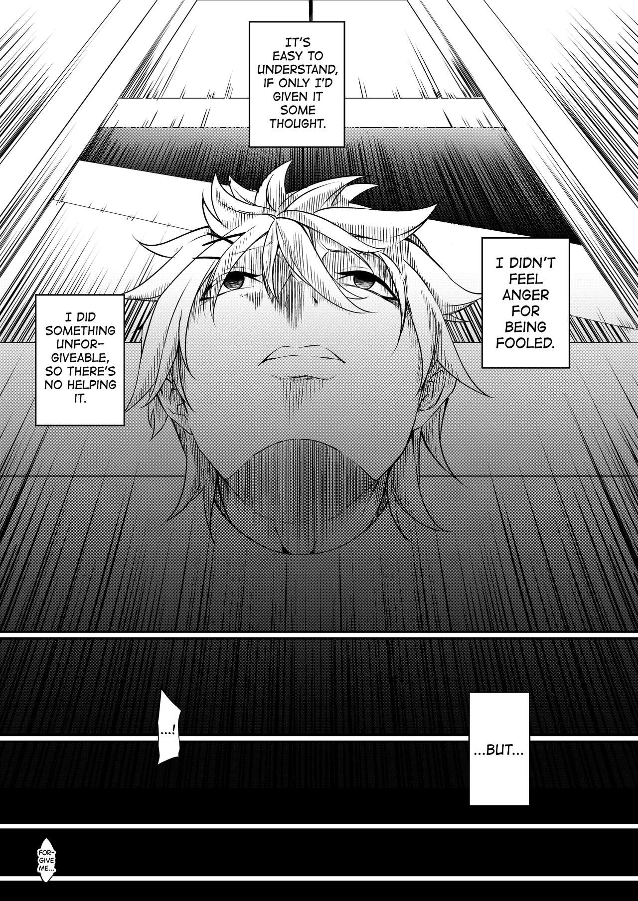 [すらいむのかんむり (かんむり)] 罰として堕ちてゆく -後編- [英訳]