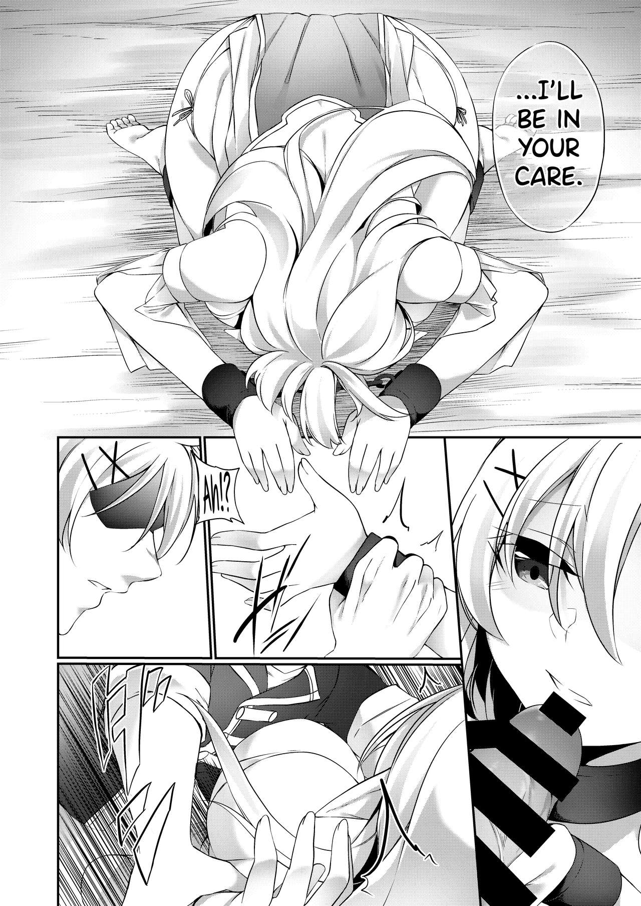 [すらいむのかんむり (かんむり)] 罰として堕ちてゆく -後編- [英訳]