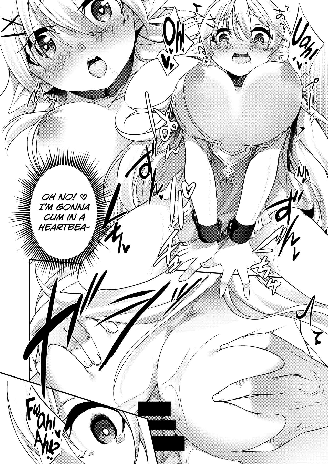 [すらいむのかんむり (かんむり)] 罰として堕ちてゆく -後編- [英訳]