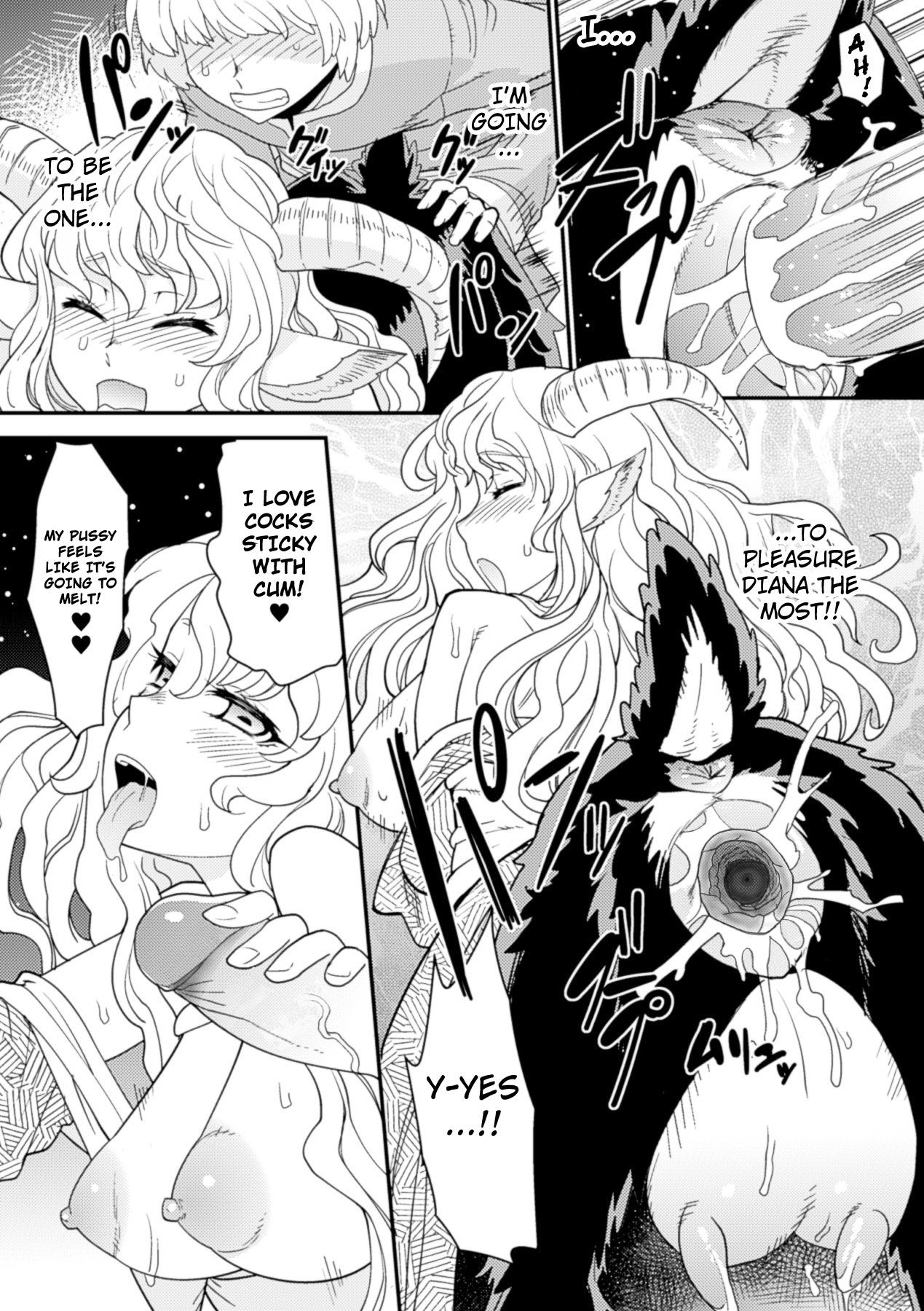 [玄式] トキメキ♥サバト (別冊コミックアンリアル モンスター娘パラダイスデジタル版 Vol.6) [英訳] [無修正] [DL版]