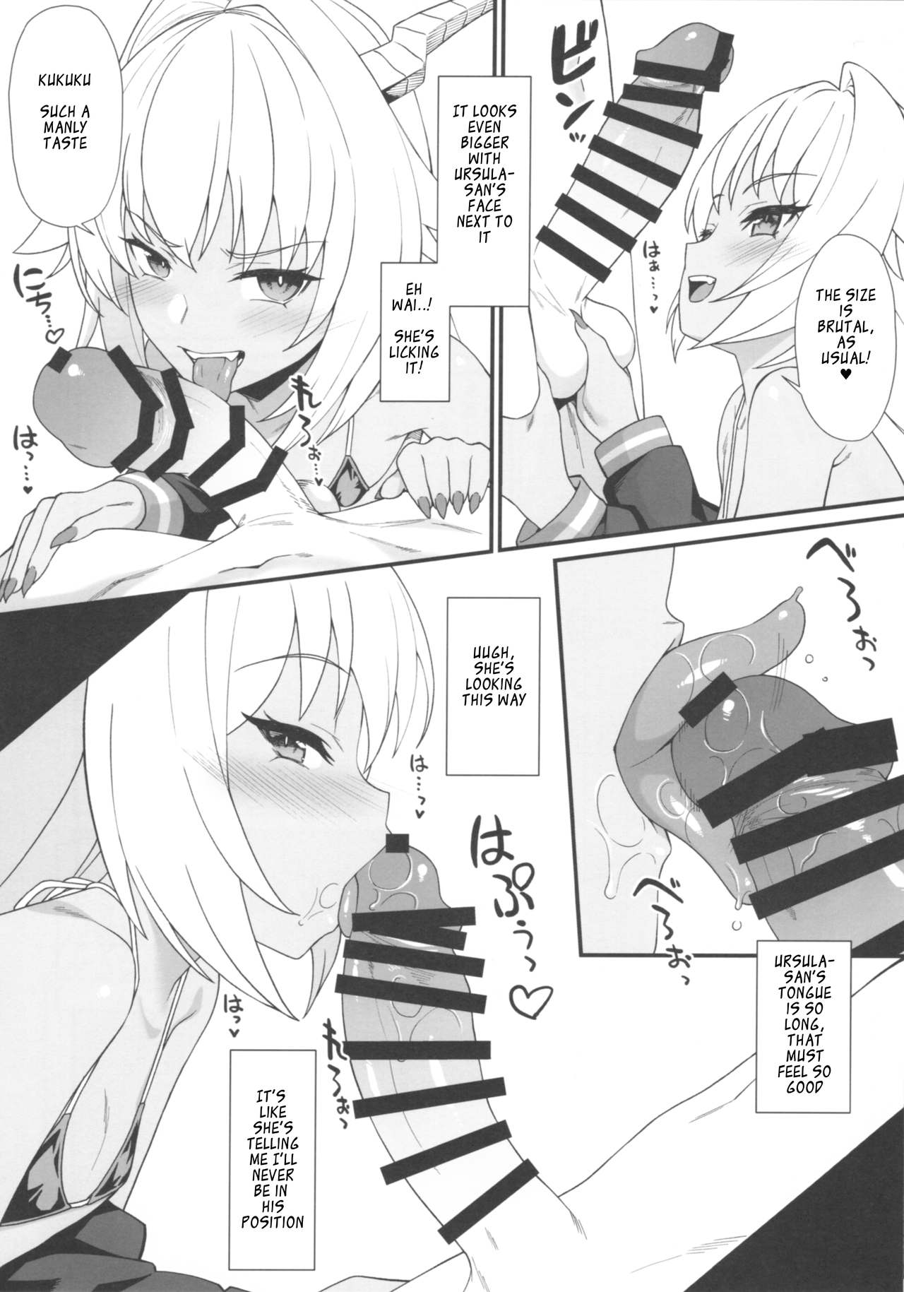 (C97) [アットホーム酒家 (たくのみ)] 援助交配 In The Closet [英訳]