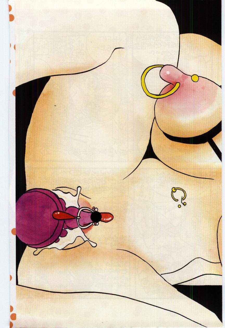 [海野やよい] 調敎医師 [中国翻訳]