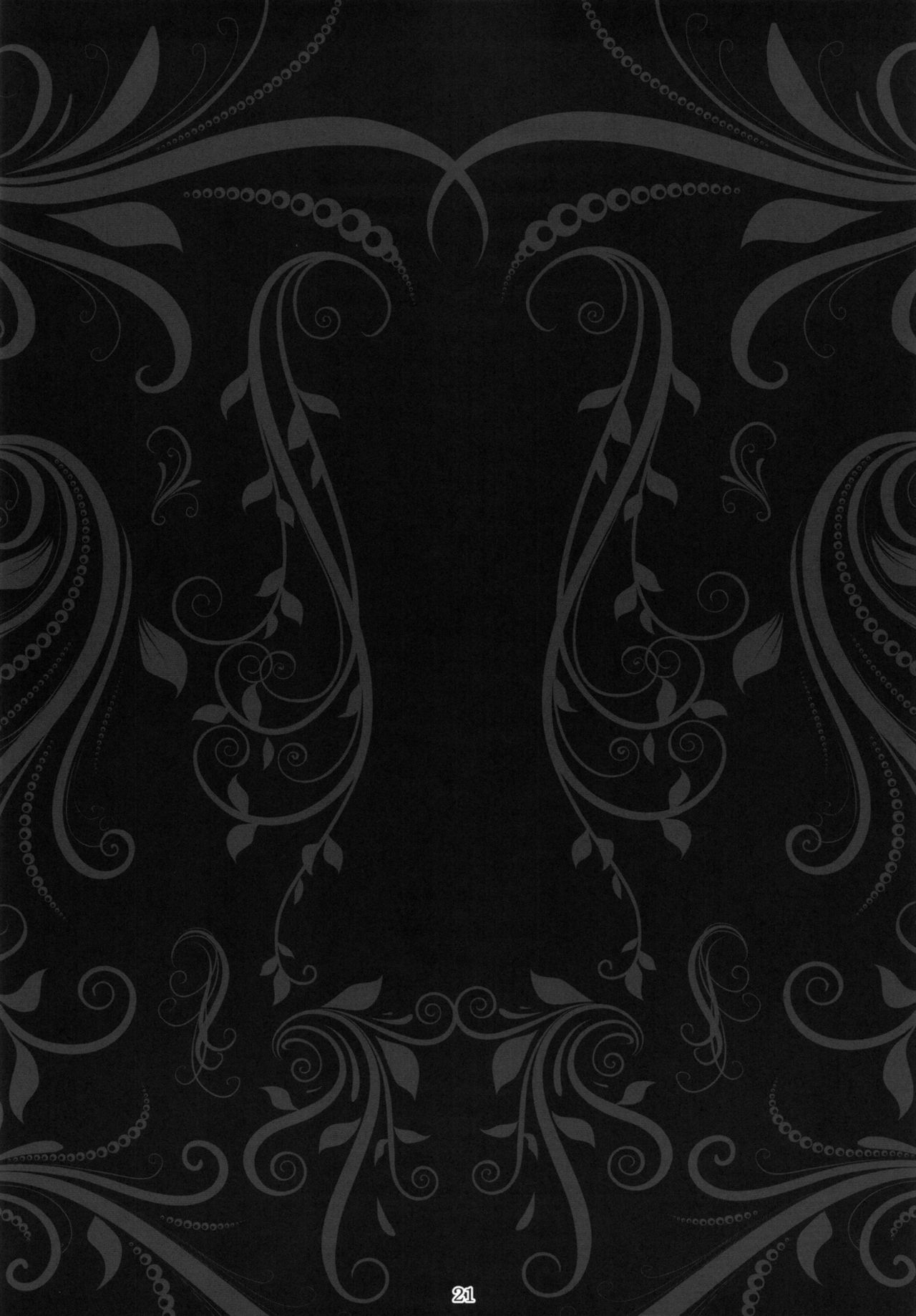 (サンクリ57) [百々ふぐり (しんどう)] モルさんがラブラブ (マギ)[英訳]