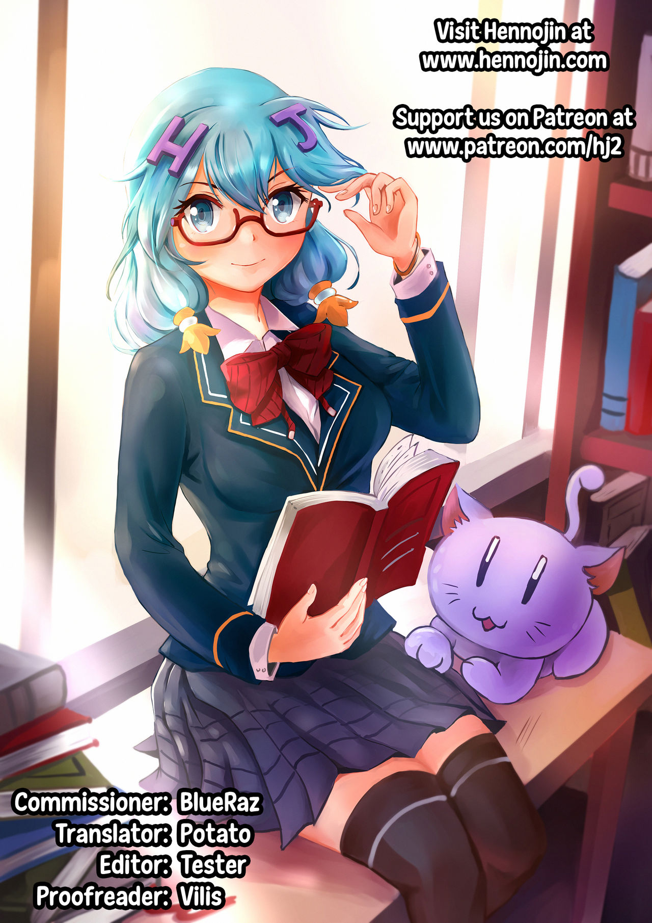 [前島龍] おとなのおもちゃの使い方 [英訳] [DL版]