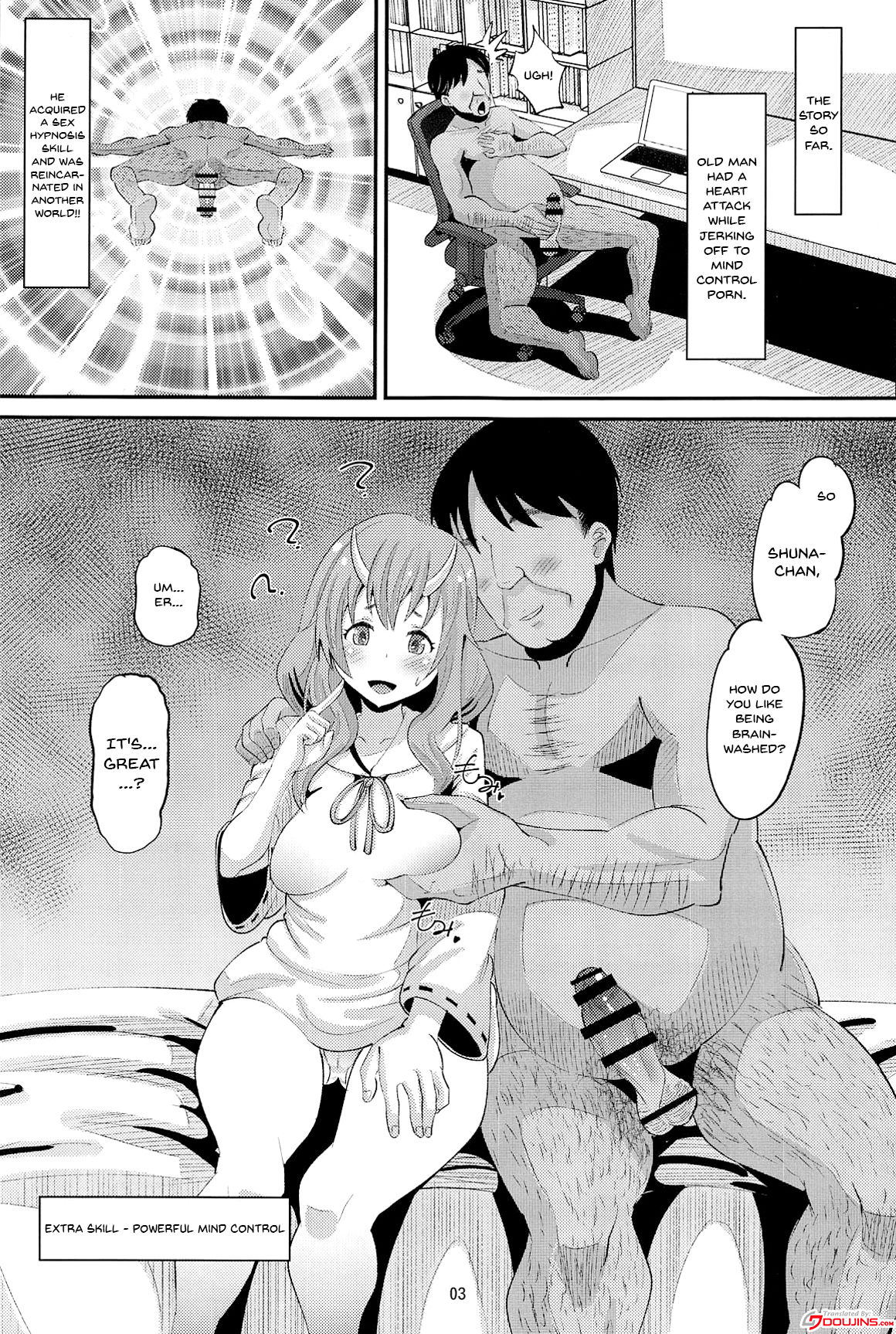 (C95) [AMP (野良黒ネロ)] 鬼娘に淫紋付けてみた件 (転生したらスライムだった件) [英訳]