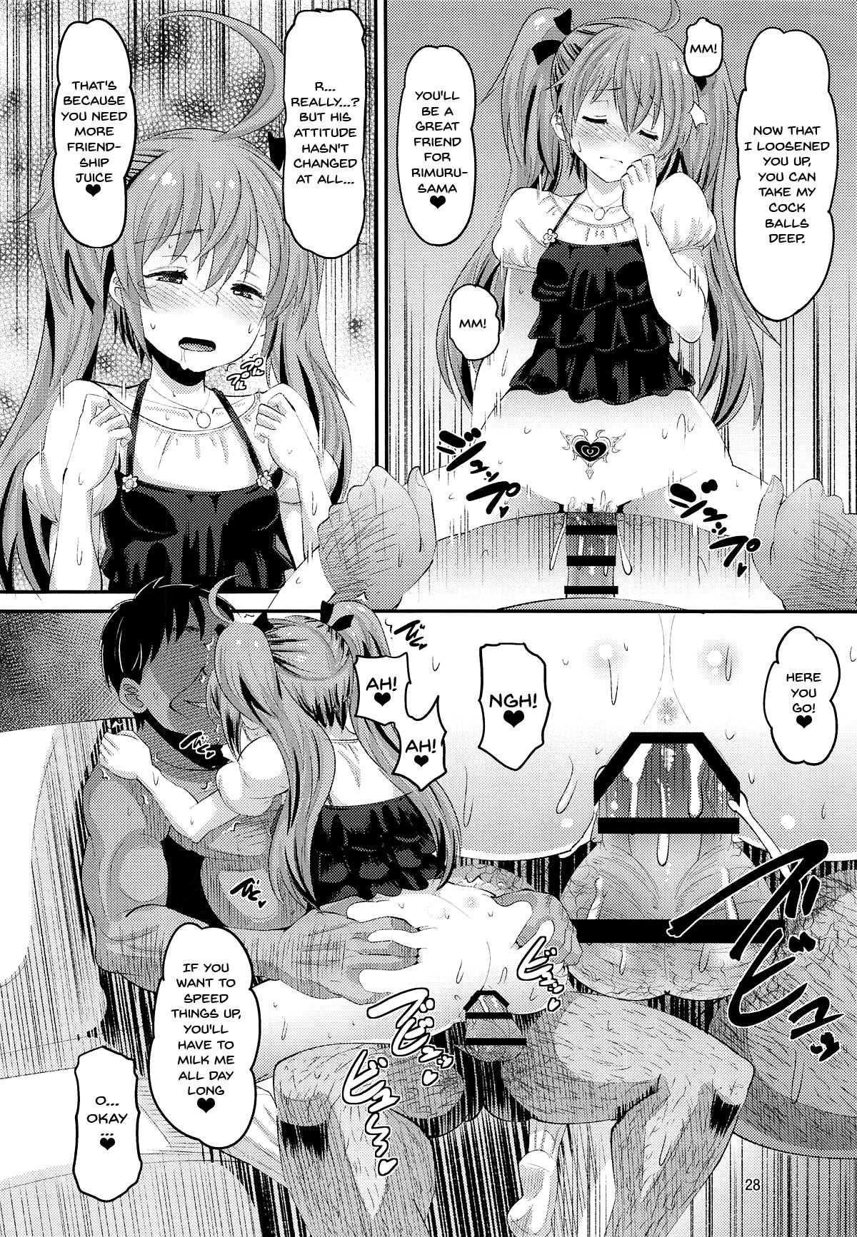 (C95) [AMP (野良黒ネロ)] 鬼娘に淫紋付けてみた件 (転生したらスライムだった件) [英訳]