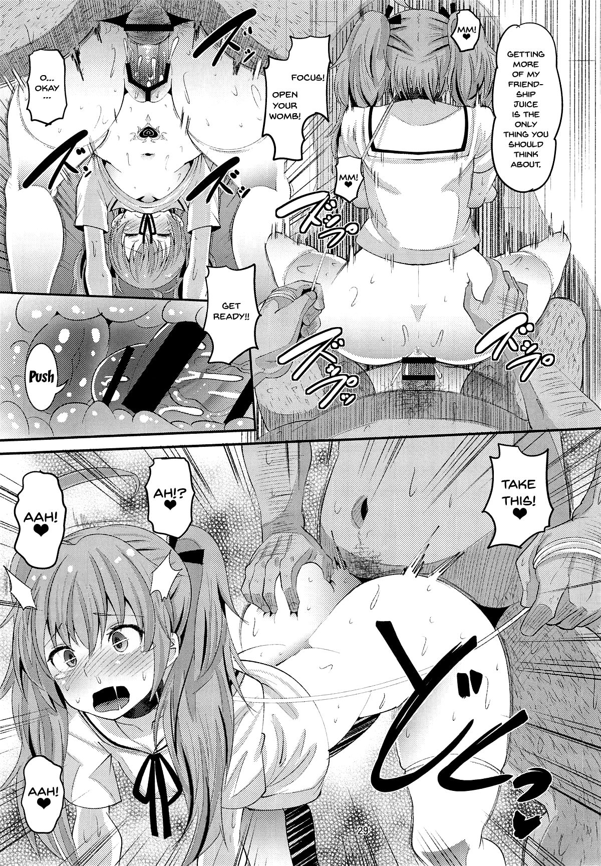 (C95) [AMP (野良黒ネロ)] 鬼娘に淫紋付けてみた件 (転生したらスライムだった件) [英訳]