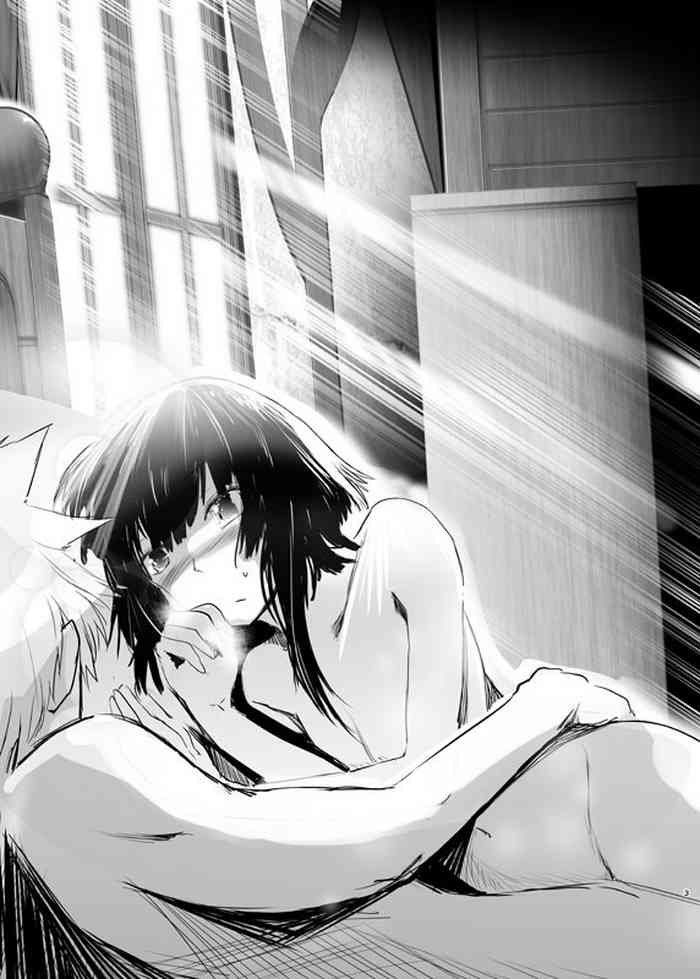 (C91) [JASもん (JAS)] めぐイチャ1 SS (この素晴らしい世界に祝福を!)