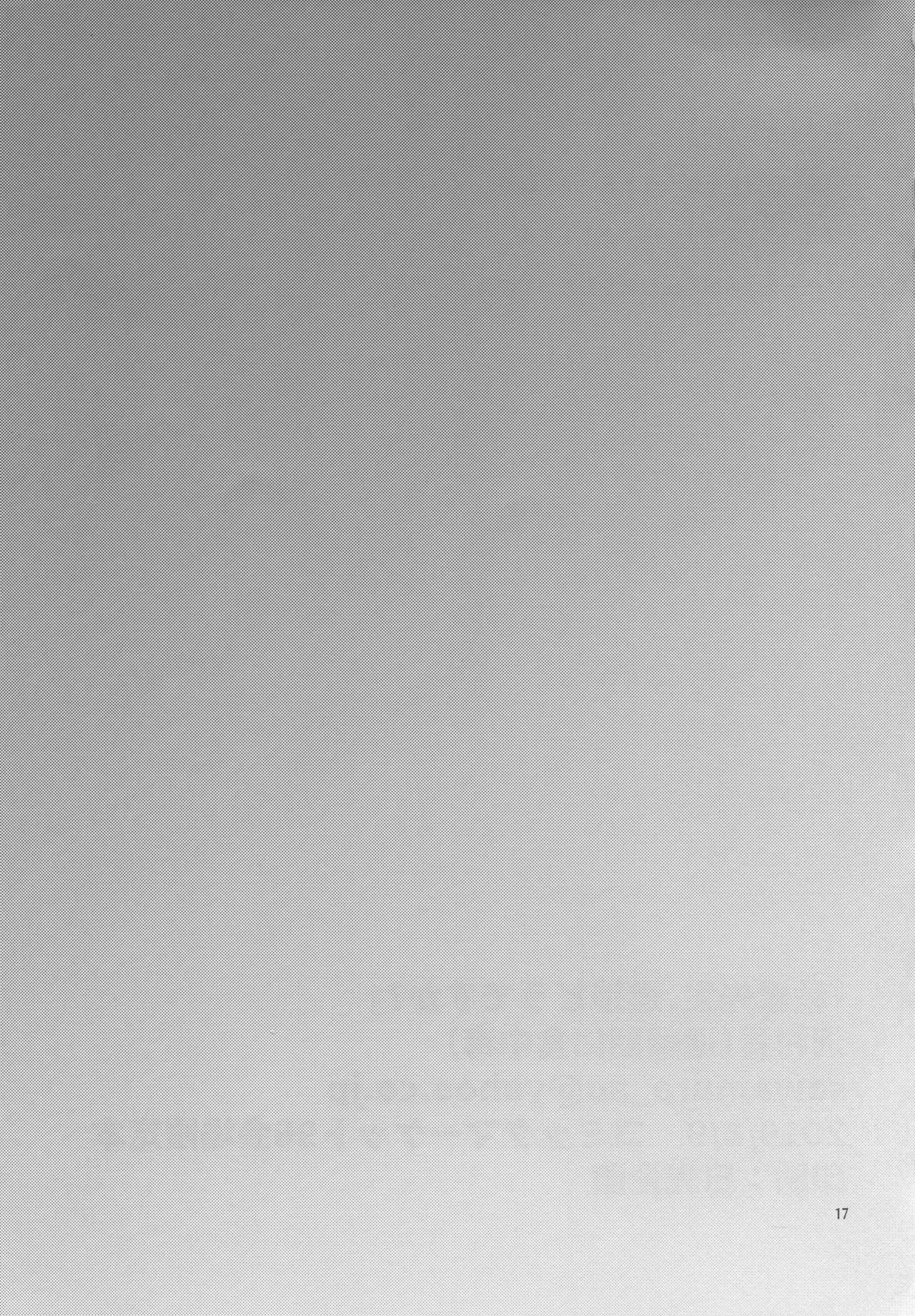 (C96) [適齢期に食中毒 (沢村青)] 秋雲先生、進捗どうですか？ (艦隊これくしょん -艦これ-)