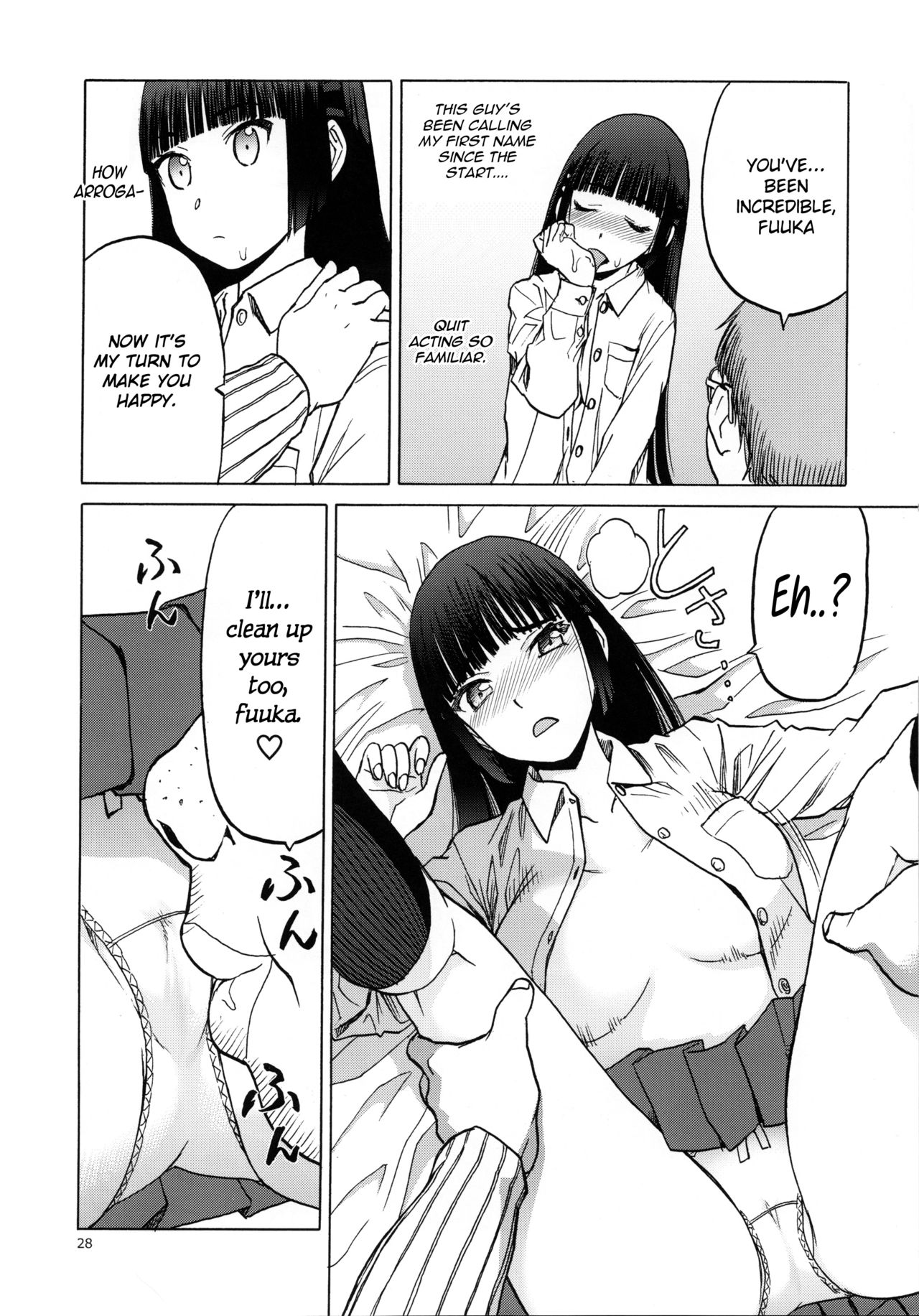 (C95) [わくわく動物園 (天王寺きつね)] blue snow blue scene.20 [英訳]