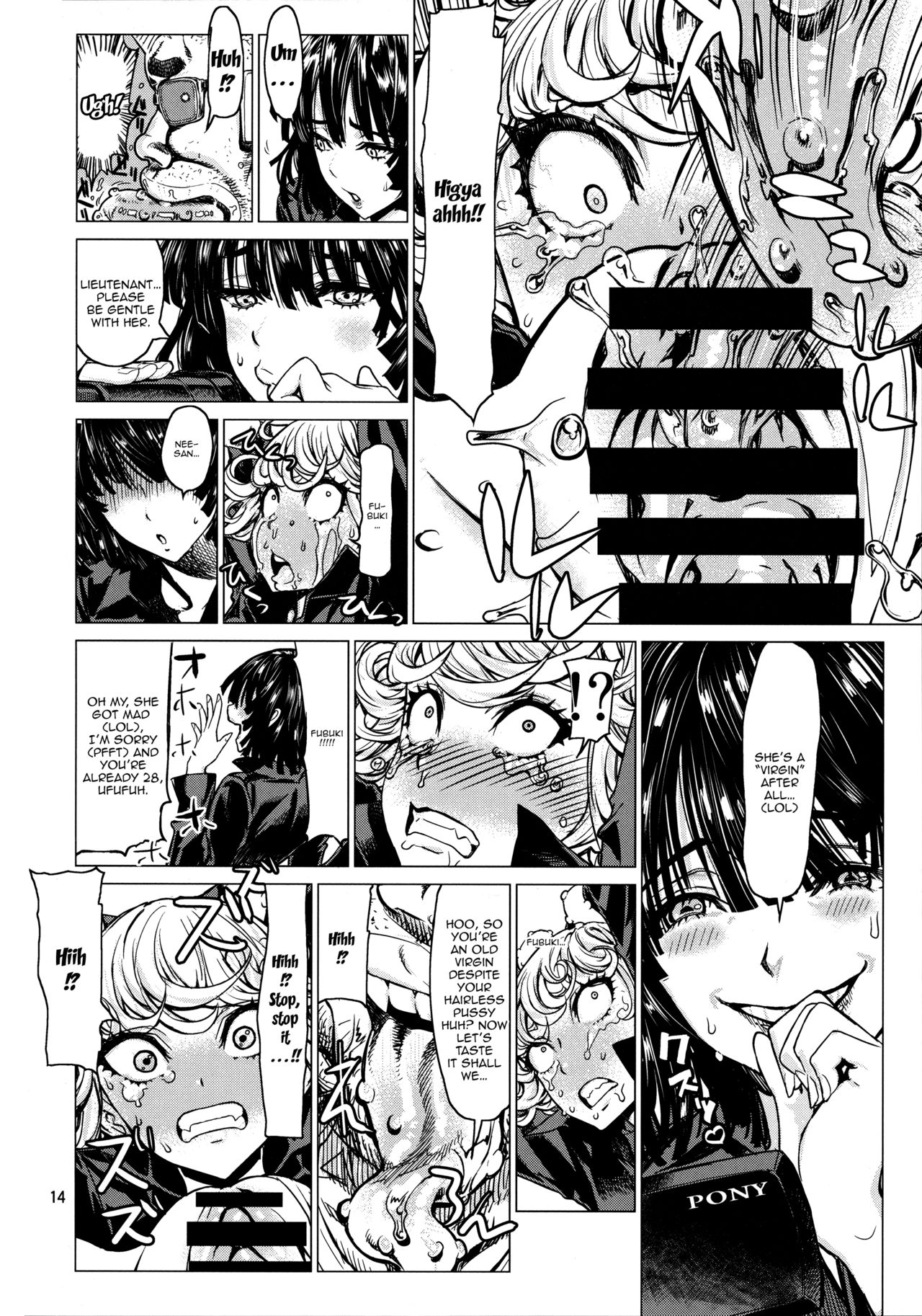 (C93) [ドレポール (レオパルド)] ディザスターシスターズ レオパル本25 (ワンパンマン) [英訳]