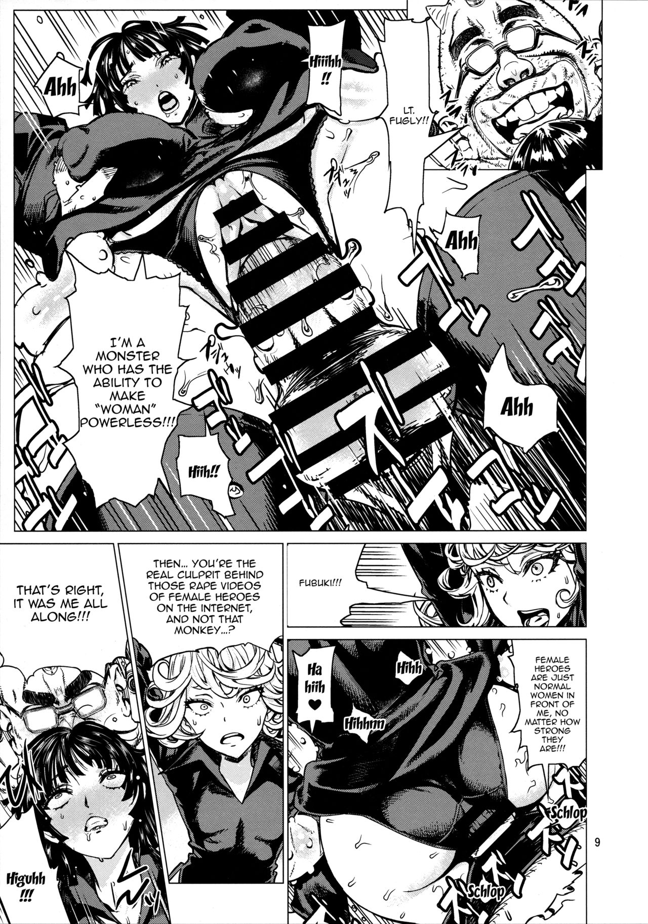 (C93) [ドレポール (レオパルド)] ディザスターシスターズ レオパル本25 (ワンパンマン) [英訳]