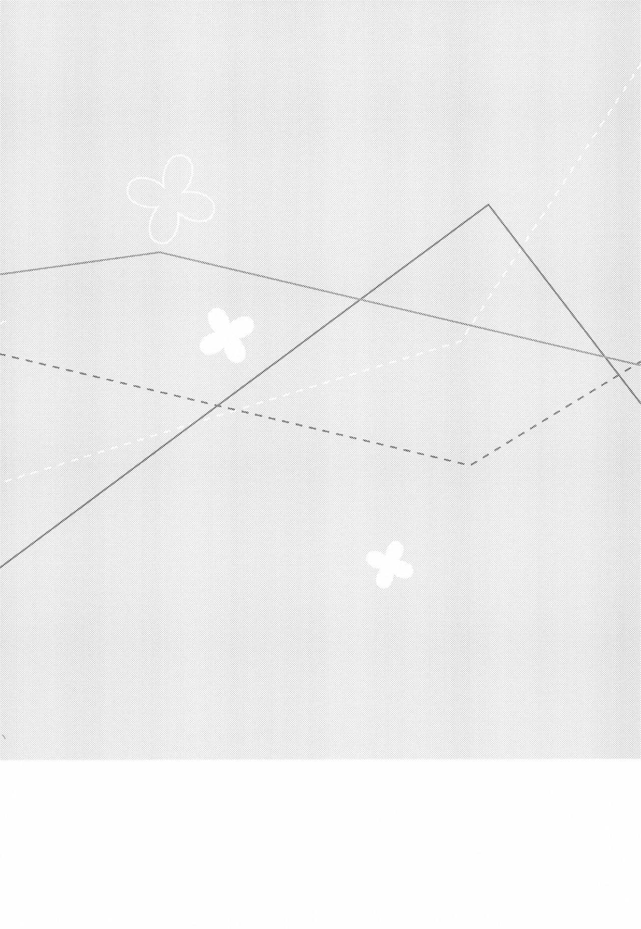 (C97) [ビロードアオイ (みとん)] Rance 4P (ランス10)