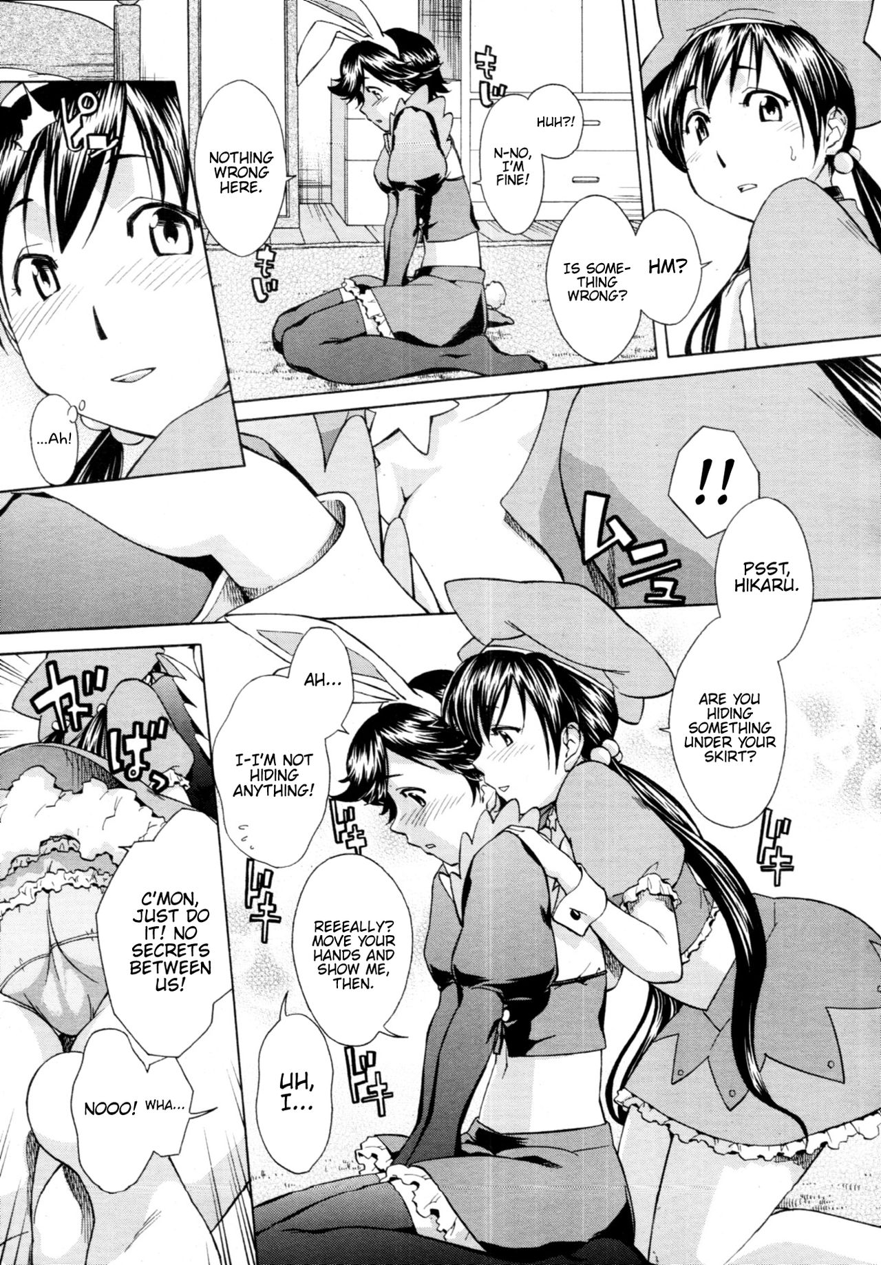 [小國由喜] 魔法少女でいこう (COMIC MUJIN 2011年5月号) [英訳]