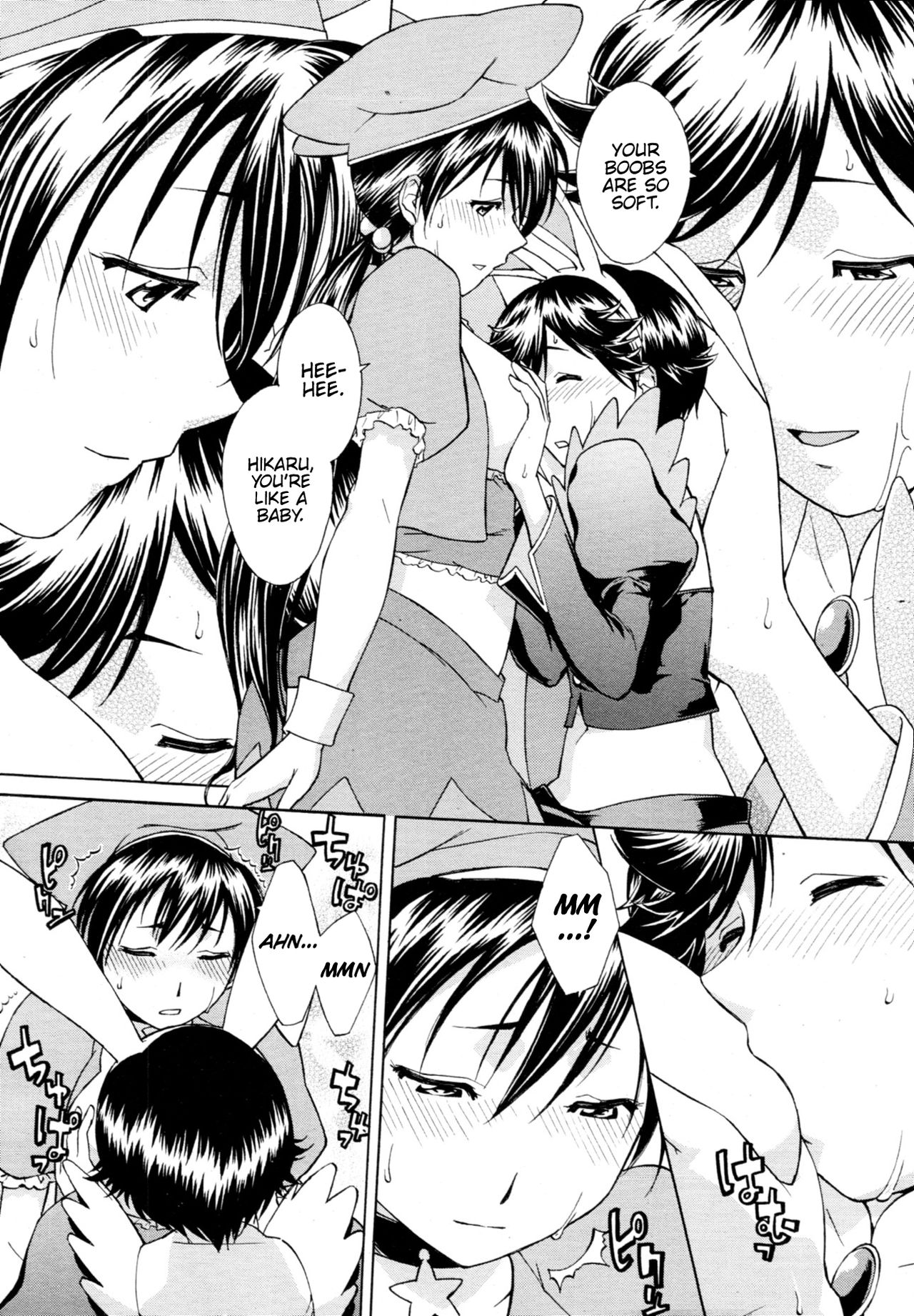 [小國由喜] 魔法少女でいこう (COMIC MUJIN 2011年5月号) [英訳]