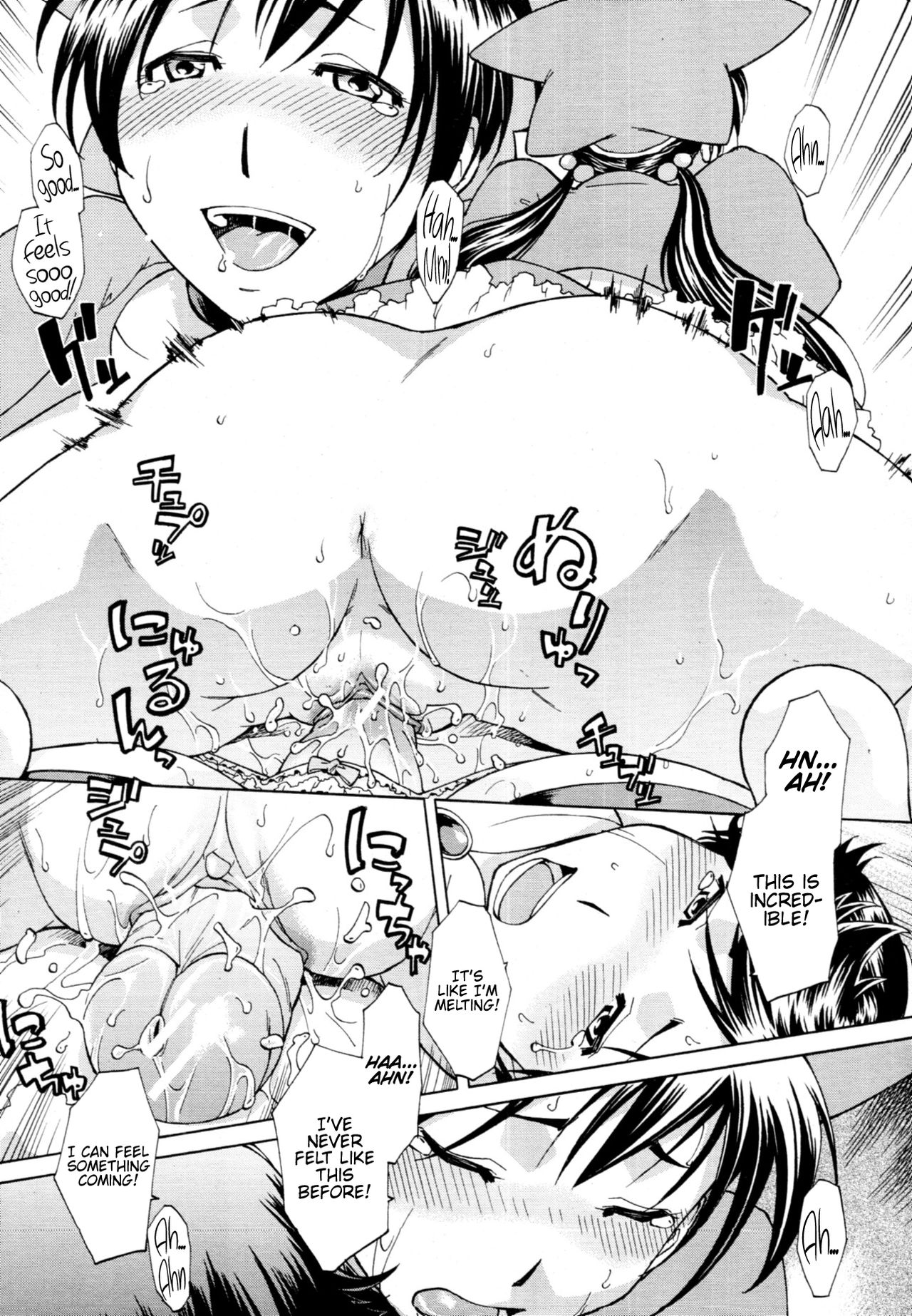 [小國由喜] 魔法少女でいこう (COMIC MUJIN 2011年5月号) [英訳]