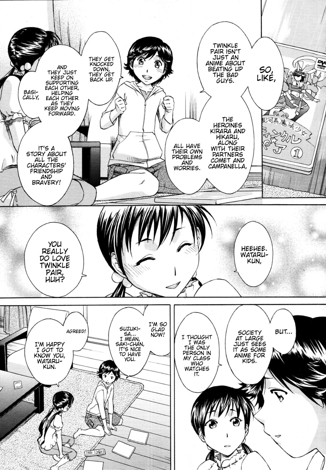 [小國由喜] 魔法少女でいこう (COMIC MUJIN 2011年5月号) [英訳]