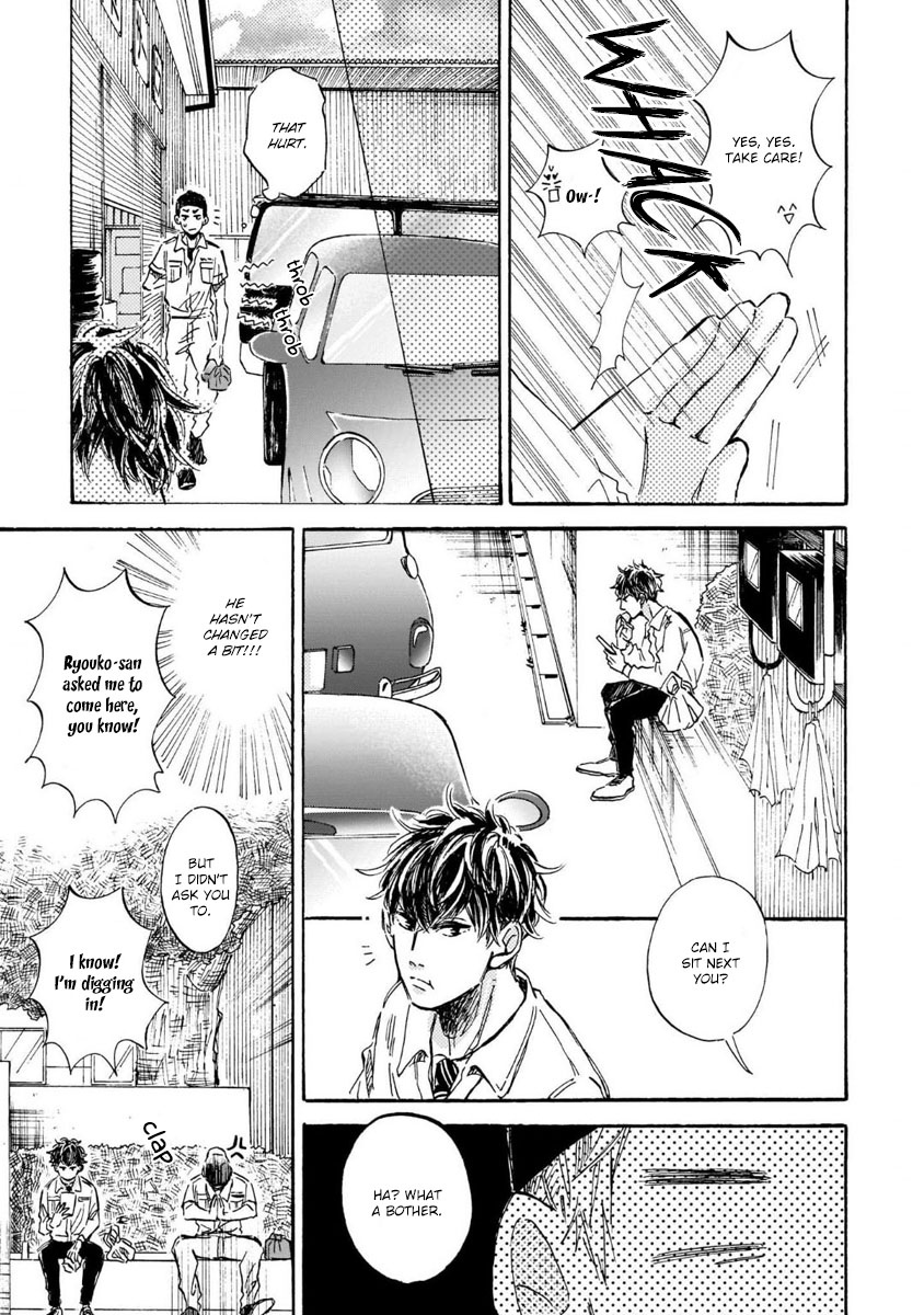 [たき猫背] その好きほんと。 [英訳]