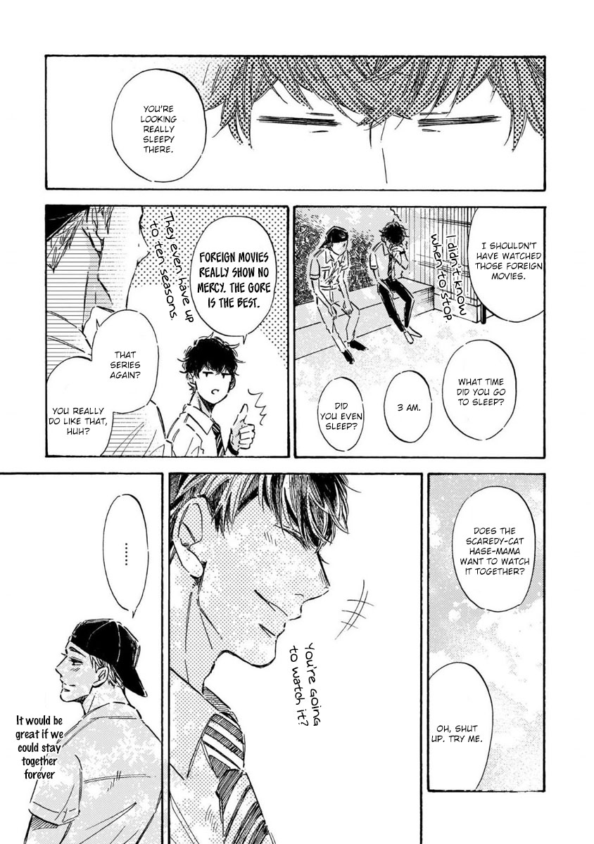 [たき猫背] その好きほんと。 [英訳]