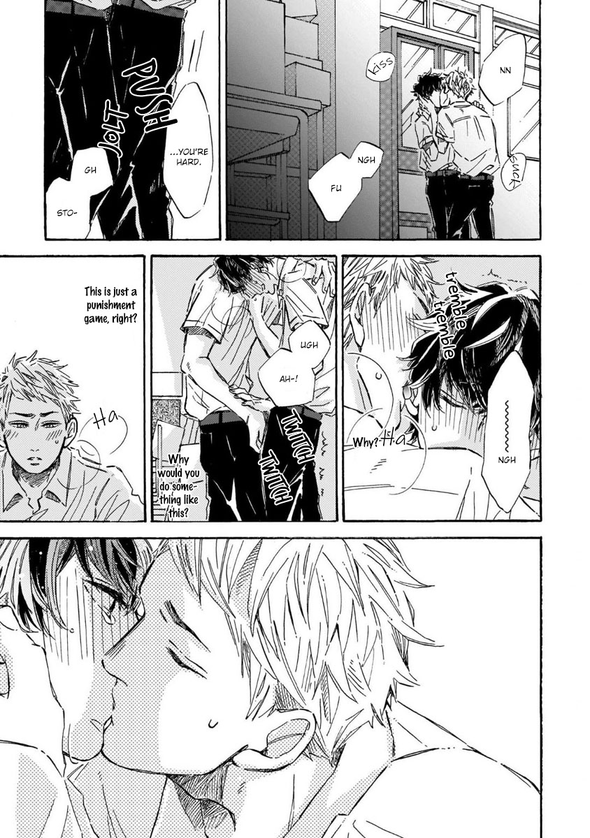 [たき猫背] その好きほんと。 [英訳]