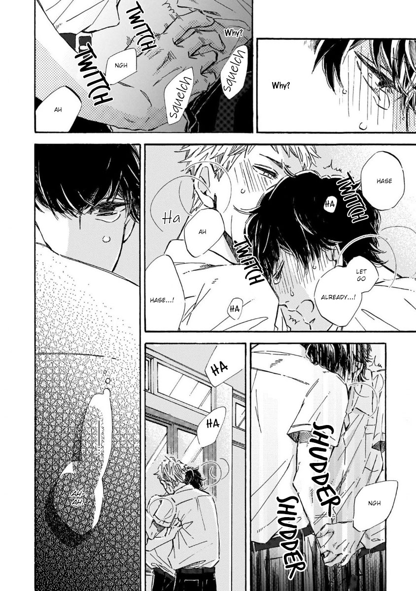 [たき猫背] その好きほんと。 [英訳]