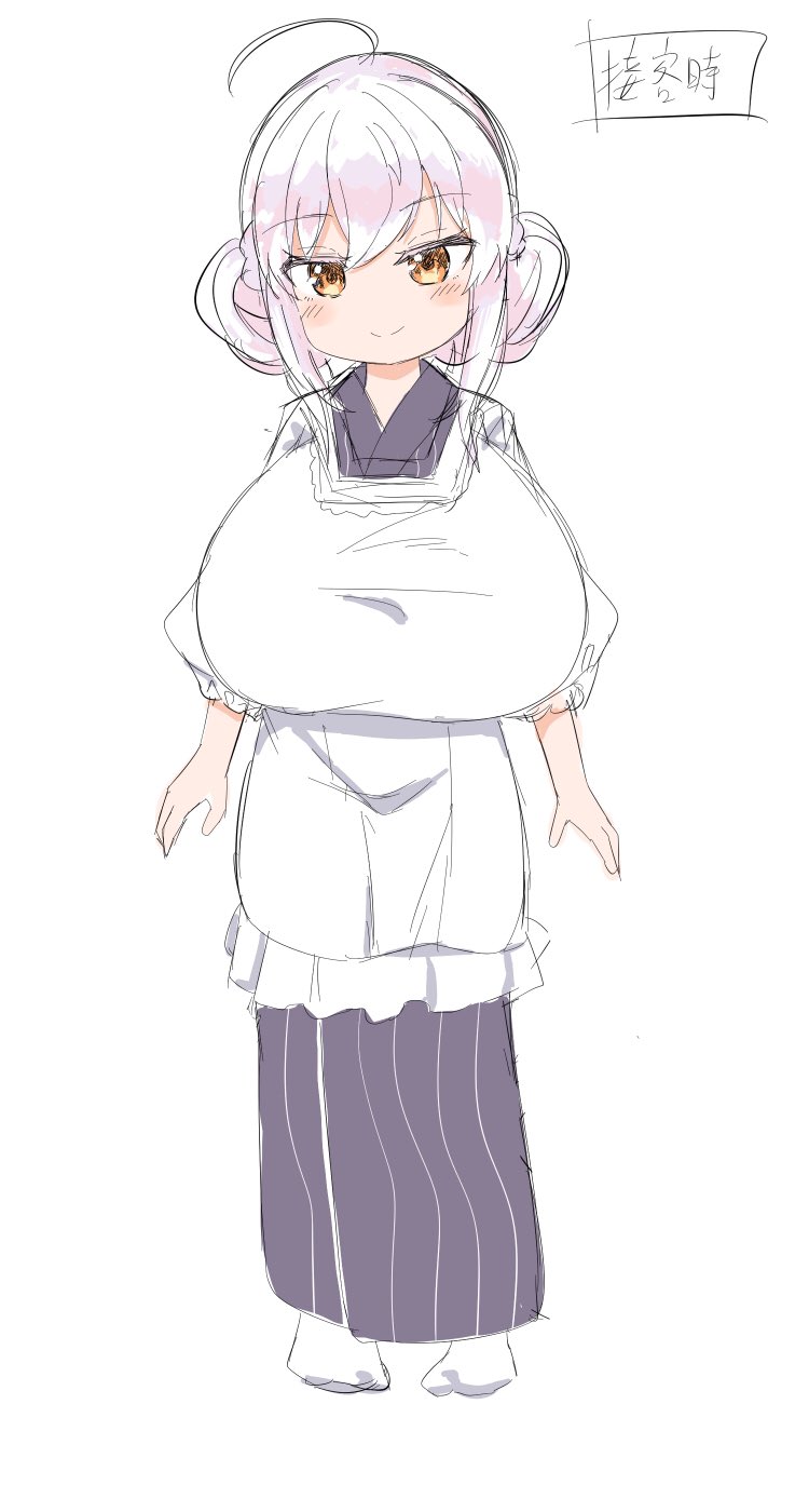 (C97) [あかあお (HiRoB816)] 逢魔巨乳女将搾談 [英訳]
