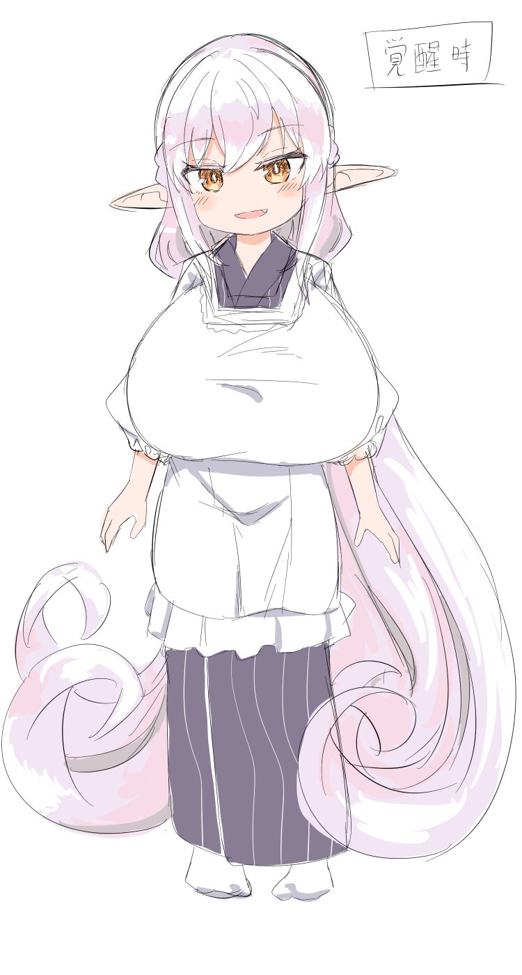 (C97) [あかあお (HiRoB816)] 逢魔巨乳女将搾談 [英訳]