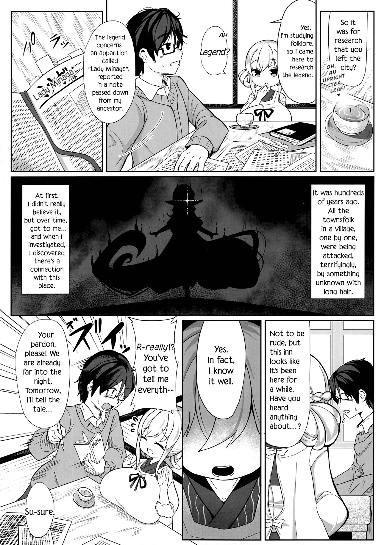 (C97) [あかあお (HiRoB816)] 逢魔巨乳女将搾談 [英訳]