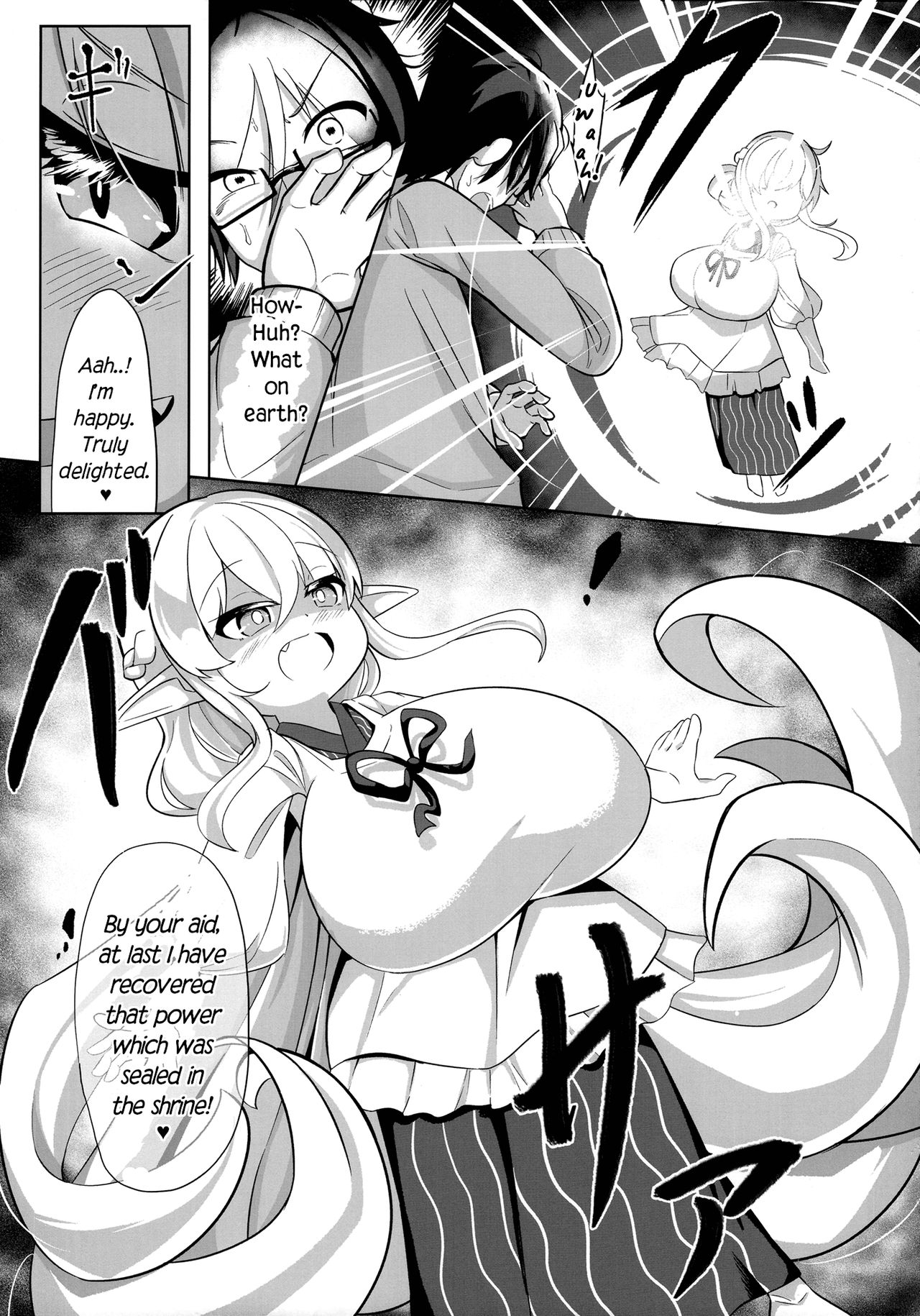 (C97) [あかあお (HiRoB816)] 逢魔巨乳女将搾談 [英訳]