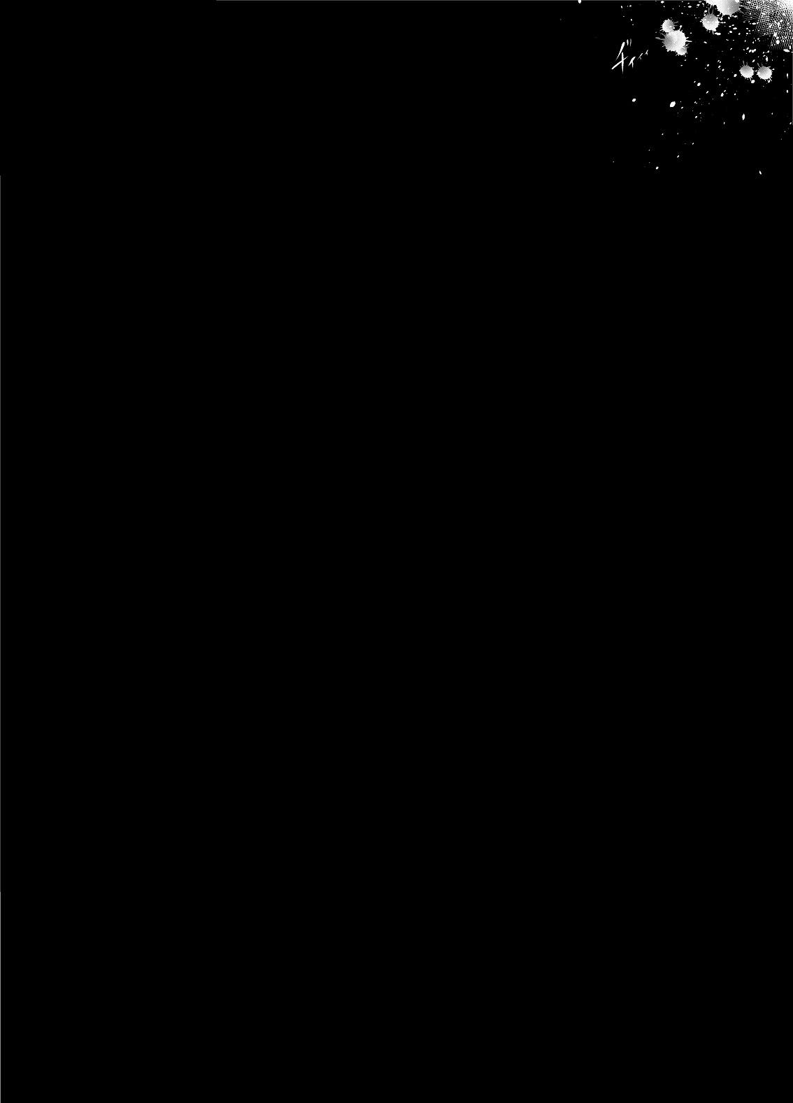 [かづき茶家] 黒雪姫のマ◯コをただひたすらに痛め付ける漫画 (アクセル・ワールド) [中国翻訳]