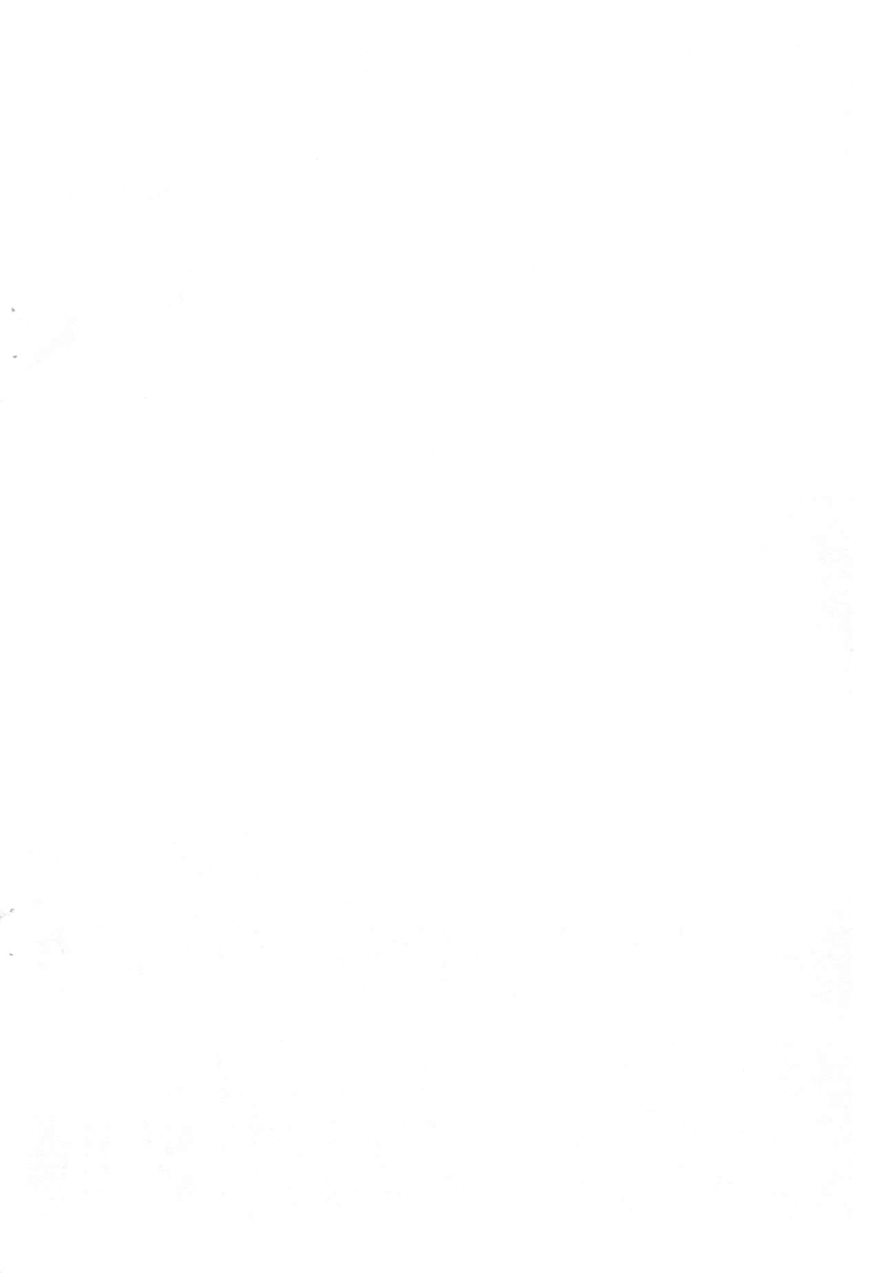 (C96) [ASTRA'S (ASTRA)] ガンジャの樹 (メイドインアビス)