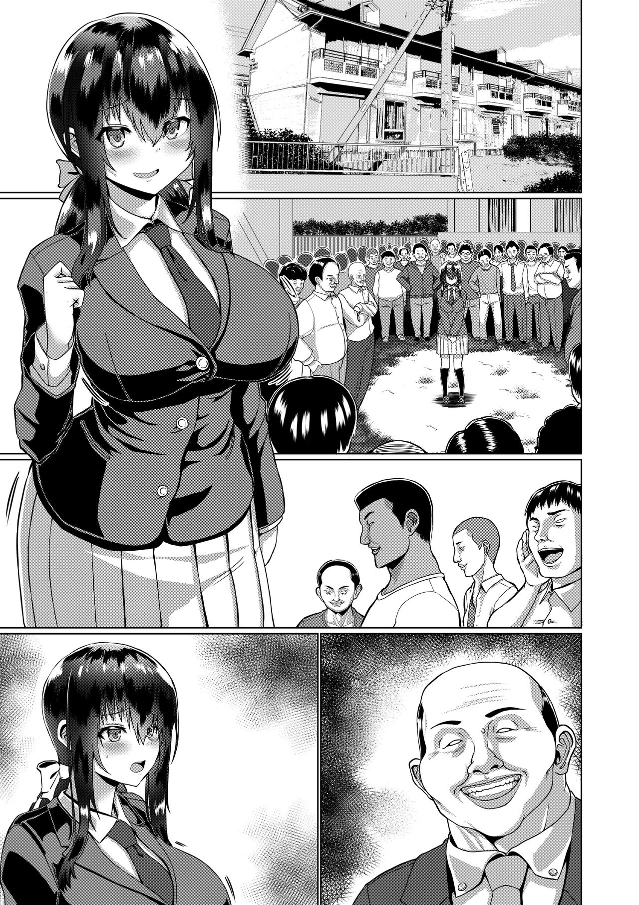 [ONEONE1] みんなのオナホ便女エロチューバーの天沢杏です