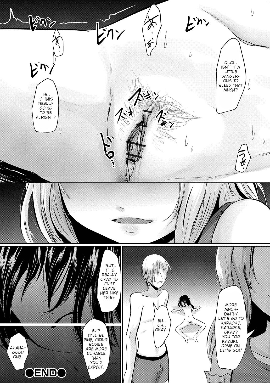 [くろな] 万引き少女への (リョナキング vol.3) [英訳] [DL版]