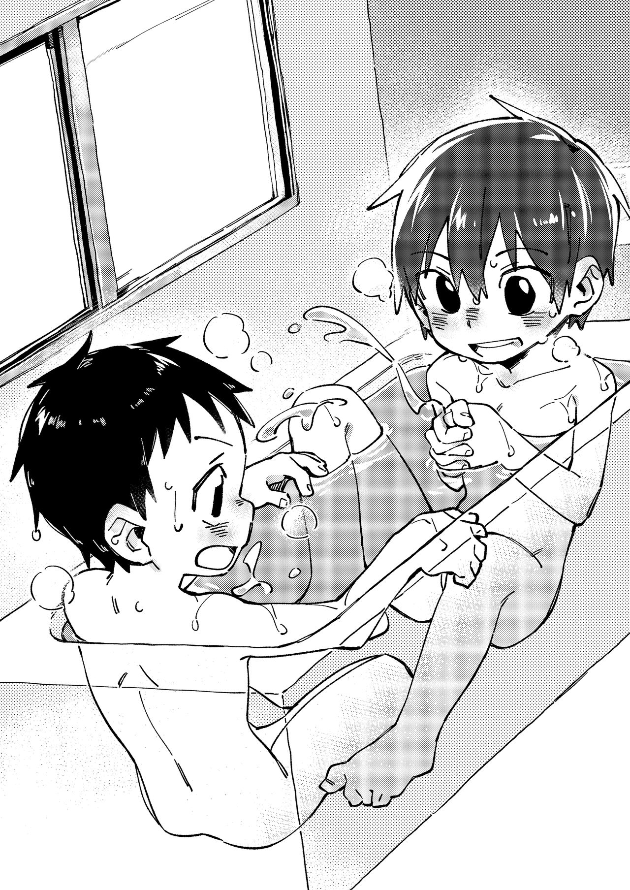 [毛糸の森 (うーる)] 寝ている友人を気持ちよくさせてあげる本。 [英訳] [DL版]