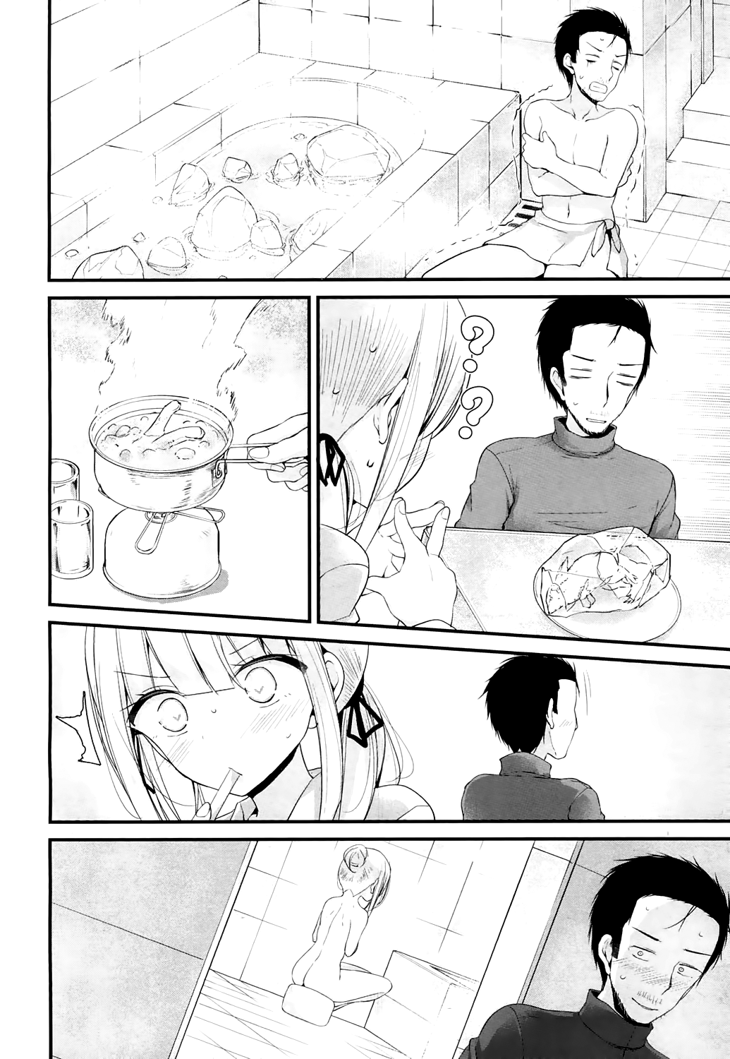 [大嘘] Freeze!! (永遠娘 4) [英訳] [DL版]