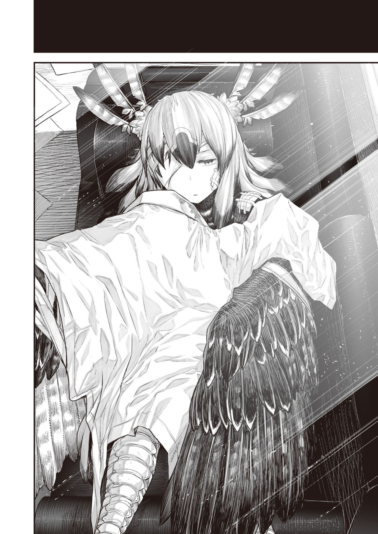 WEEKLY快楽天 Vol.41